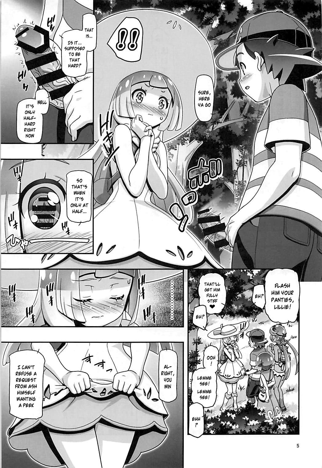 (C93) [ギャンブラー倶楽部 (香坂純)] PM GALS サンムーン リーリエ (ポケットモンスター サン・ムーン) [英訳]