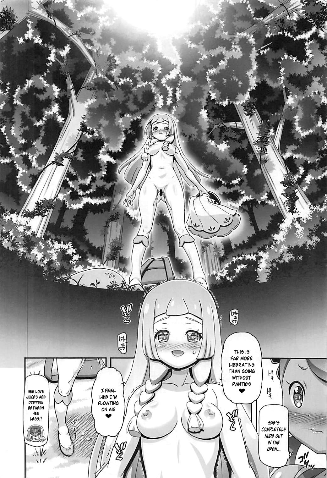 (C93) [ギャンブラー倶楽部 (香坂純)] PM GALS サンムーン リーリエ (ポケットモンスター サン・ムーン) [英訳]