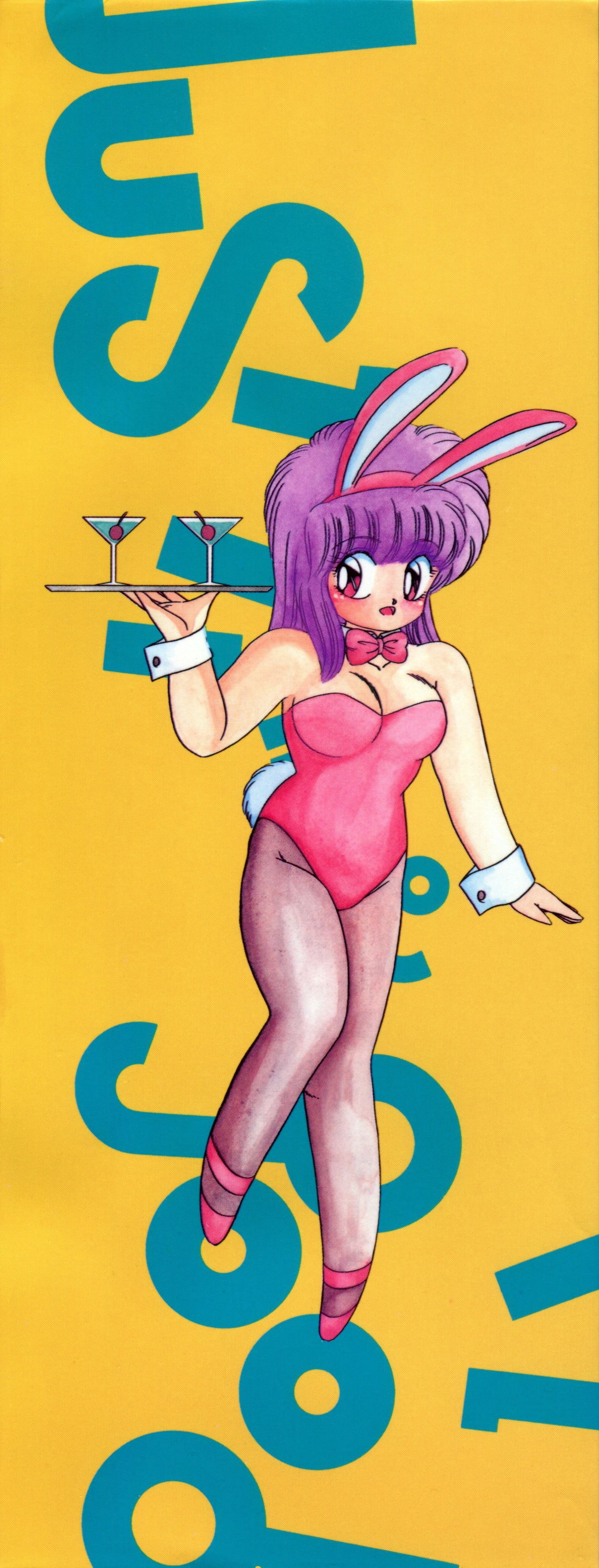 [松本ひかる] 秘密の更衣室