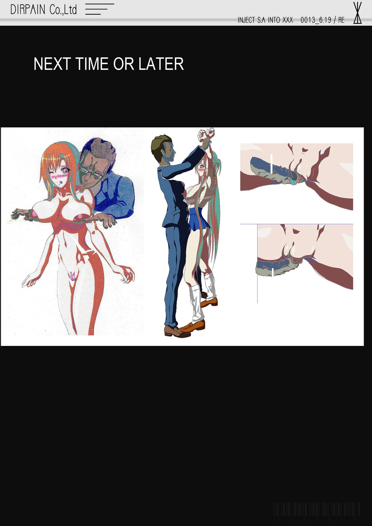 [Earl LUMINES (ルミネス伯爵)] PAIN ABSORBER Episode.10 (ソードアート・オンライン)