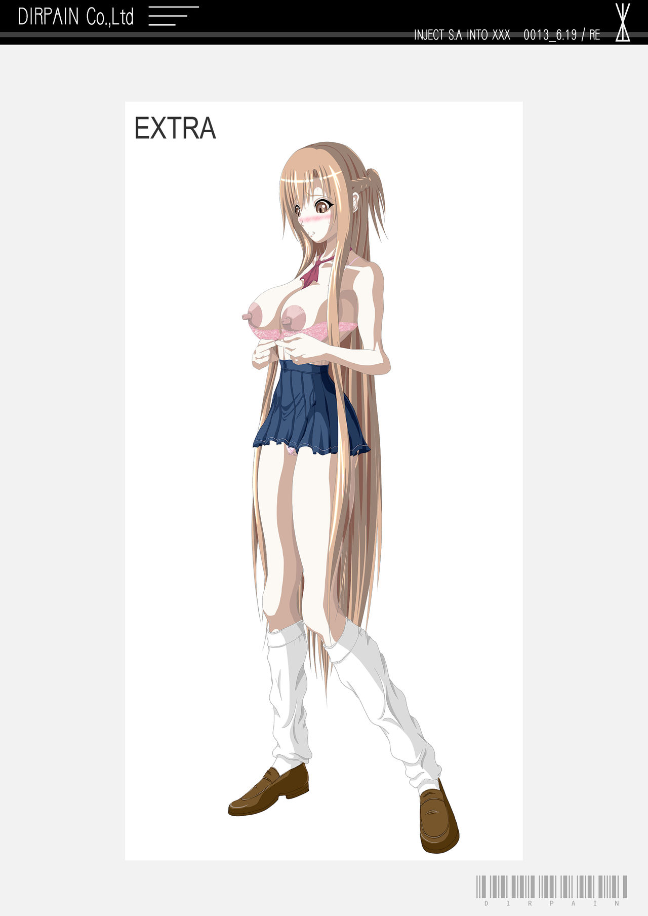 [Earl LUMINES (ルミネス伯爵)] PAIN ABSORBER Episode.10 (ソードアート・オンライン)