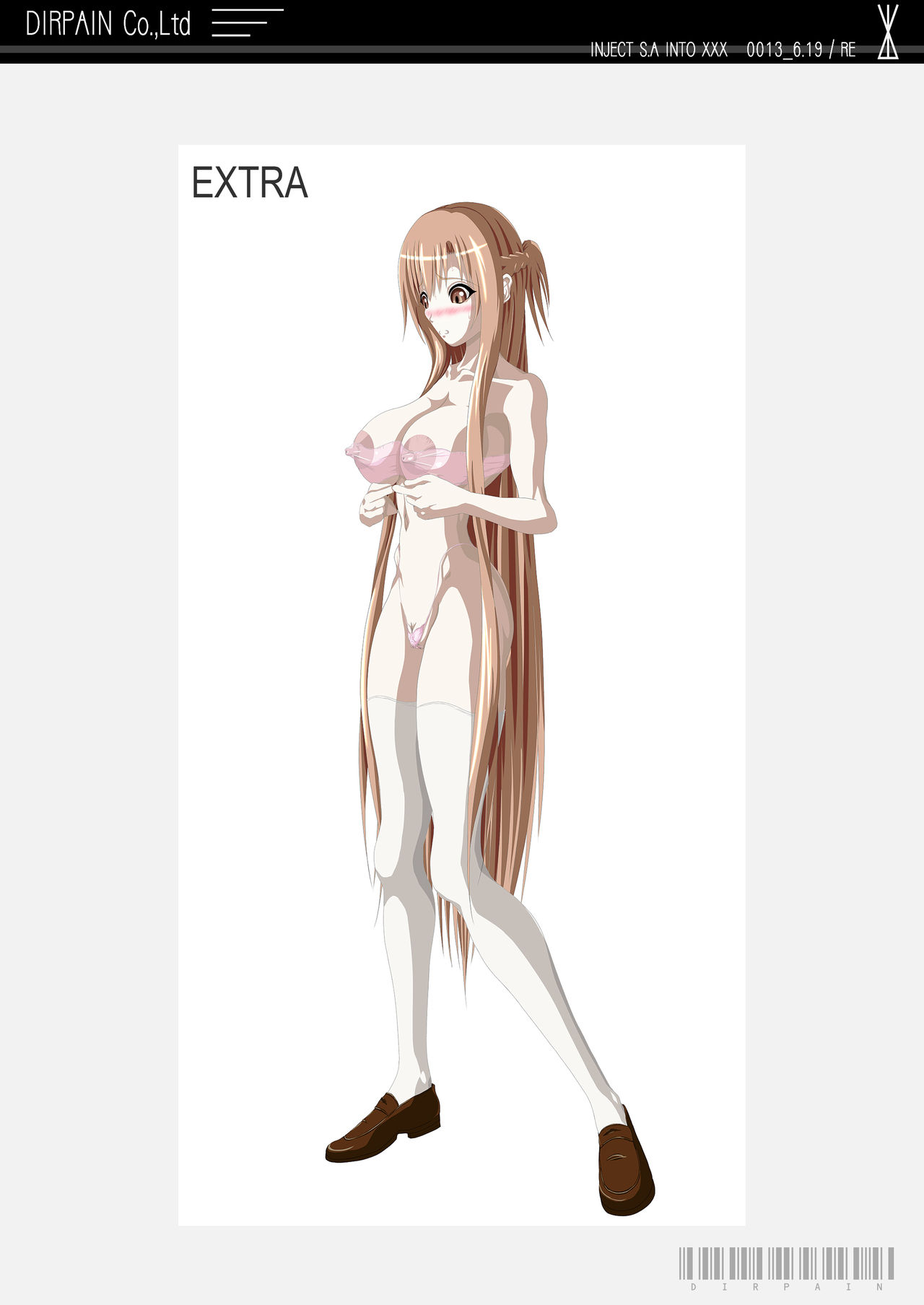 [Earl LUMINES (ルミネス伯爵)] PAIN ABSORBER Episode.10 (ソードアート・オンライン)