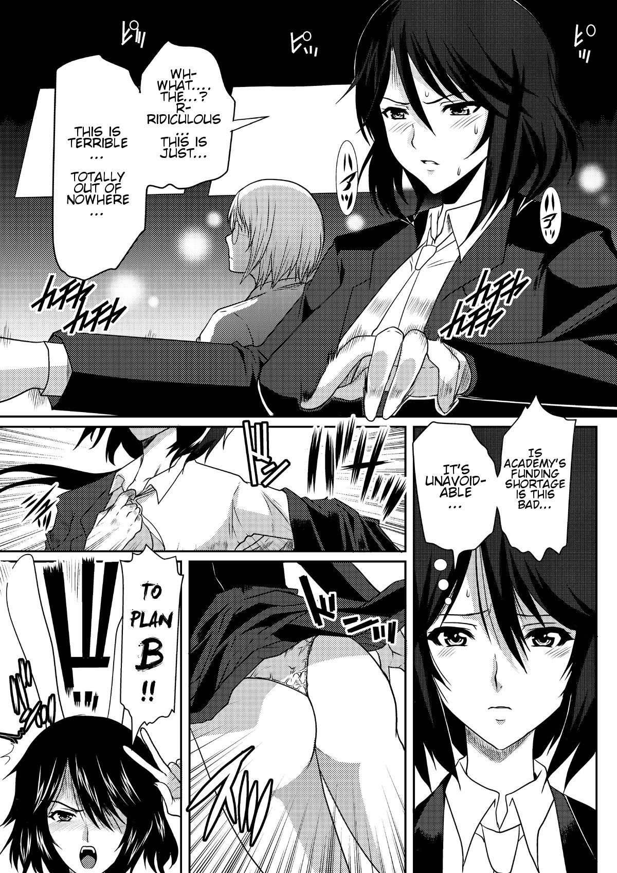 [ねことはと (鳩矢豆七)] ○S学園公認！？ウサギ狩りの夜 (IS＜インフィニット・ストラトス＞) [英訳] [DL版]