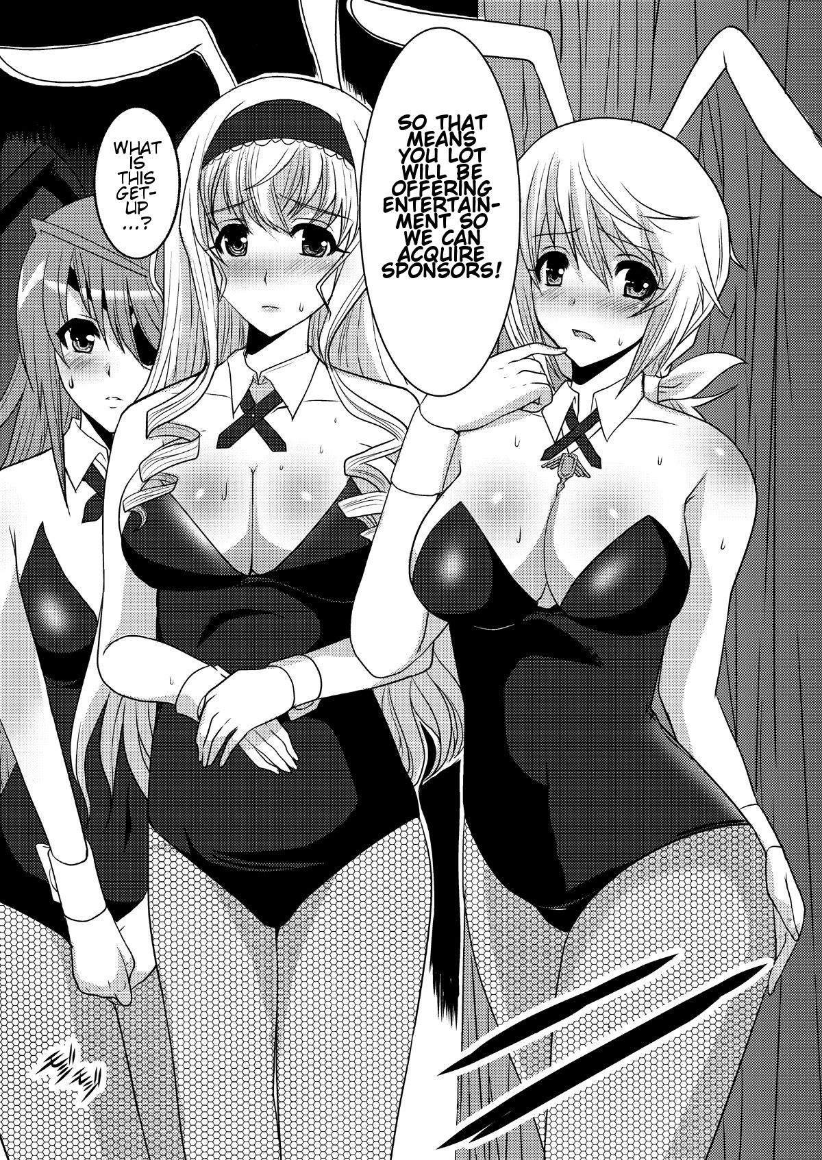 [ねことはと (鳩矢豆七)] ○S学園公認！？ウサギ狩りの夜 (IS＜インフィニット・ストラトス＞) [英訳] [DL版]