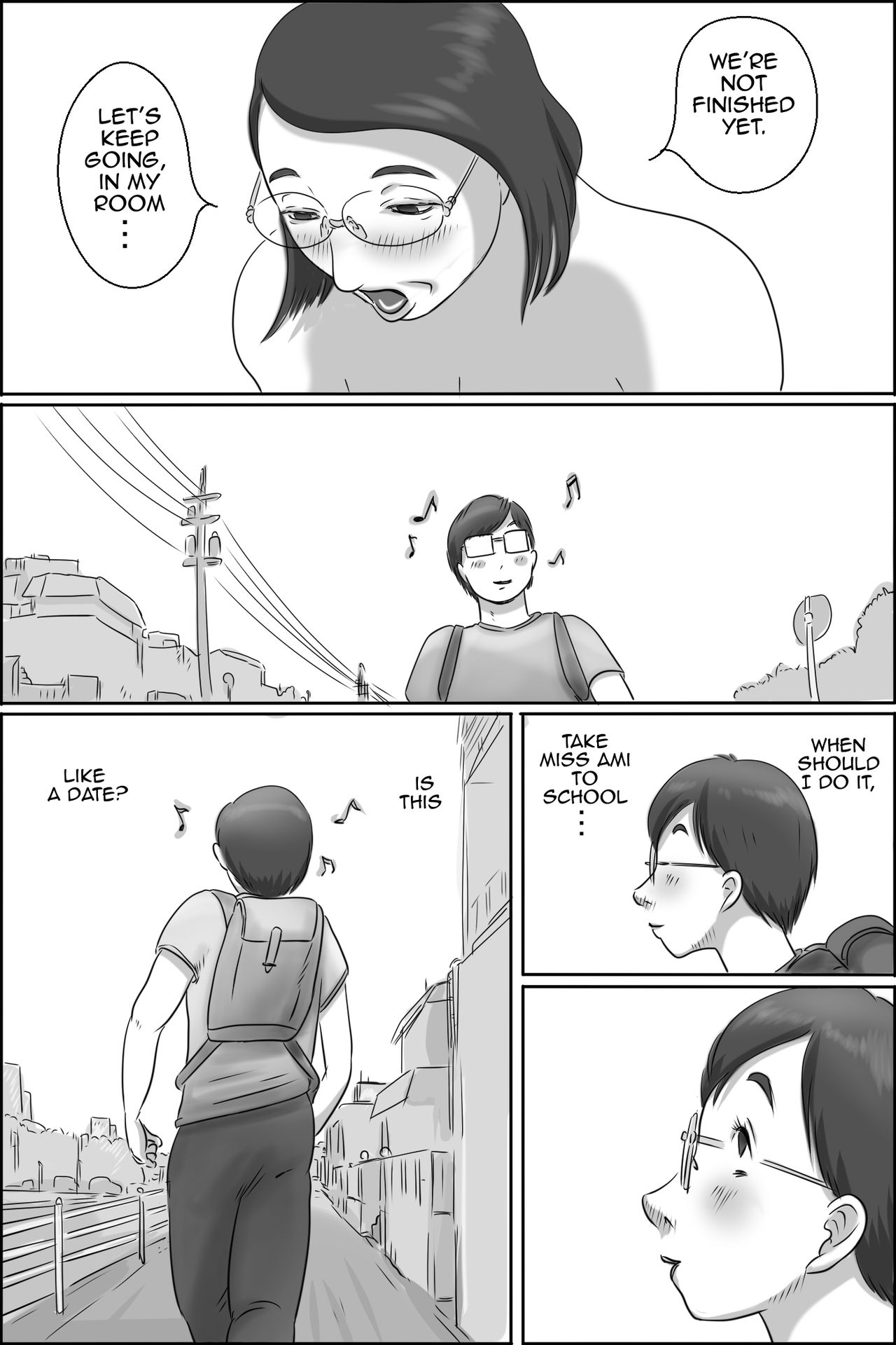 [ぜんまいこうろぎ] 幼なじみの母さん二お願いした件 [英訳]