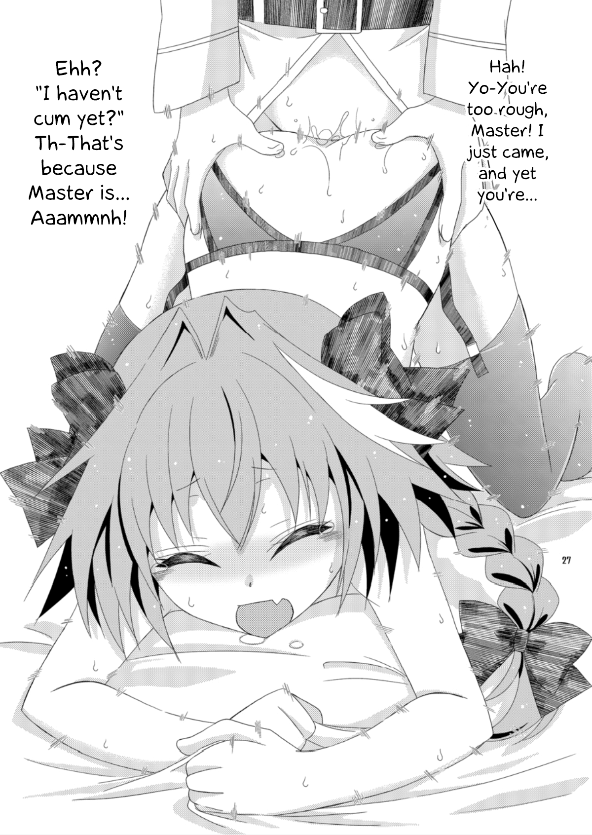 (ふたけっと13.5) [まりあな海溝企画 (みかみ北都)] ぐだ子のASSオナホちゃん (Fate/Grand Order) [英訳]