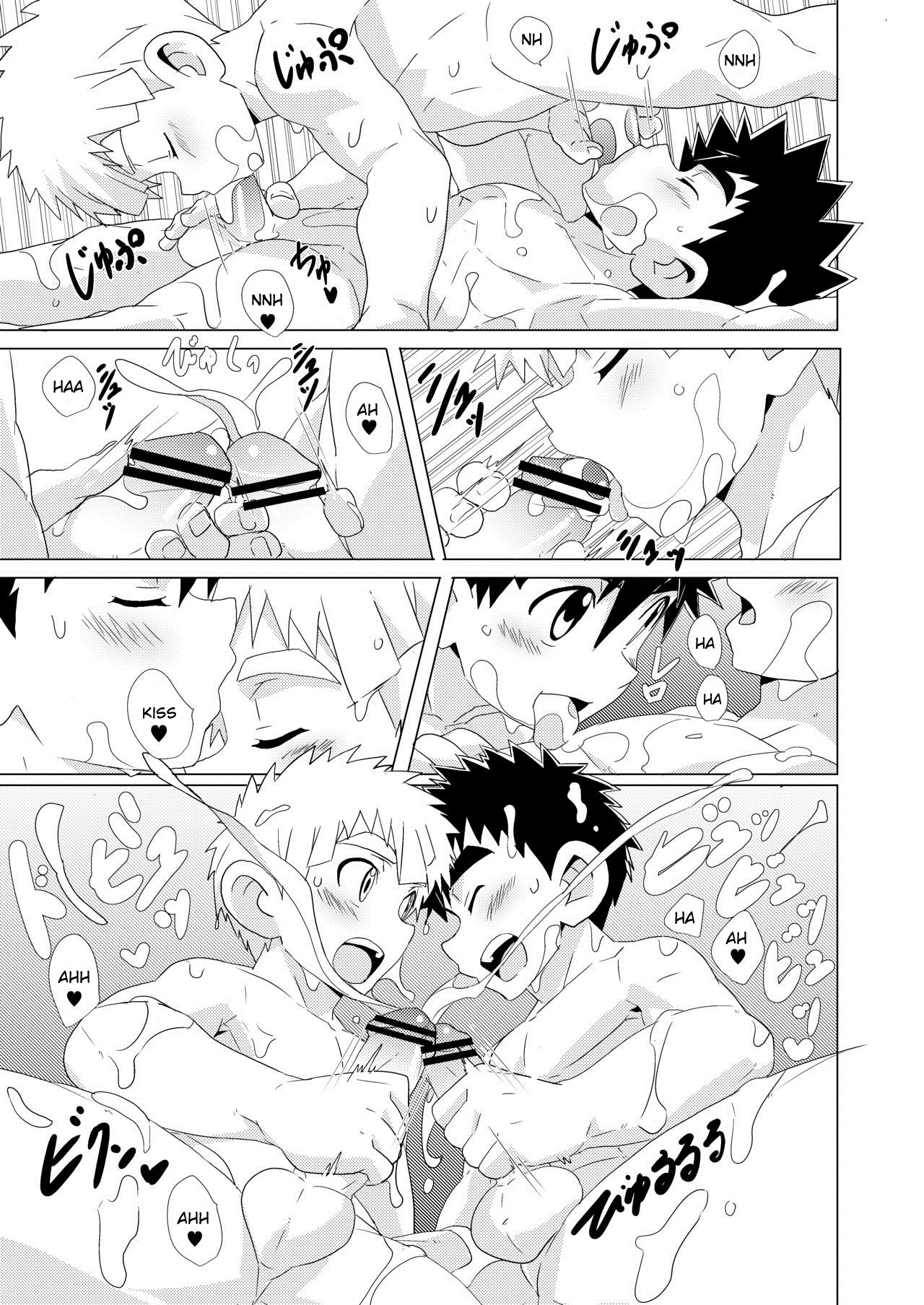 (ショタスクラッチ33) [WEST ONE (10nin)] Sparkle☆ vol.2 [英訳]