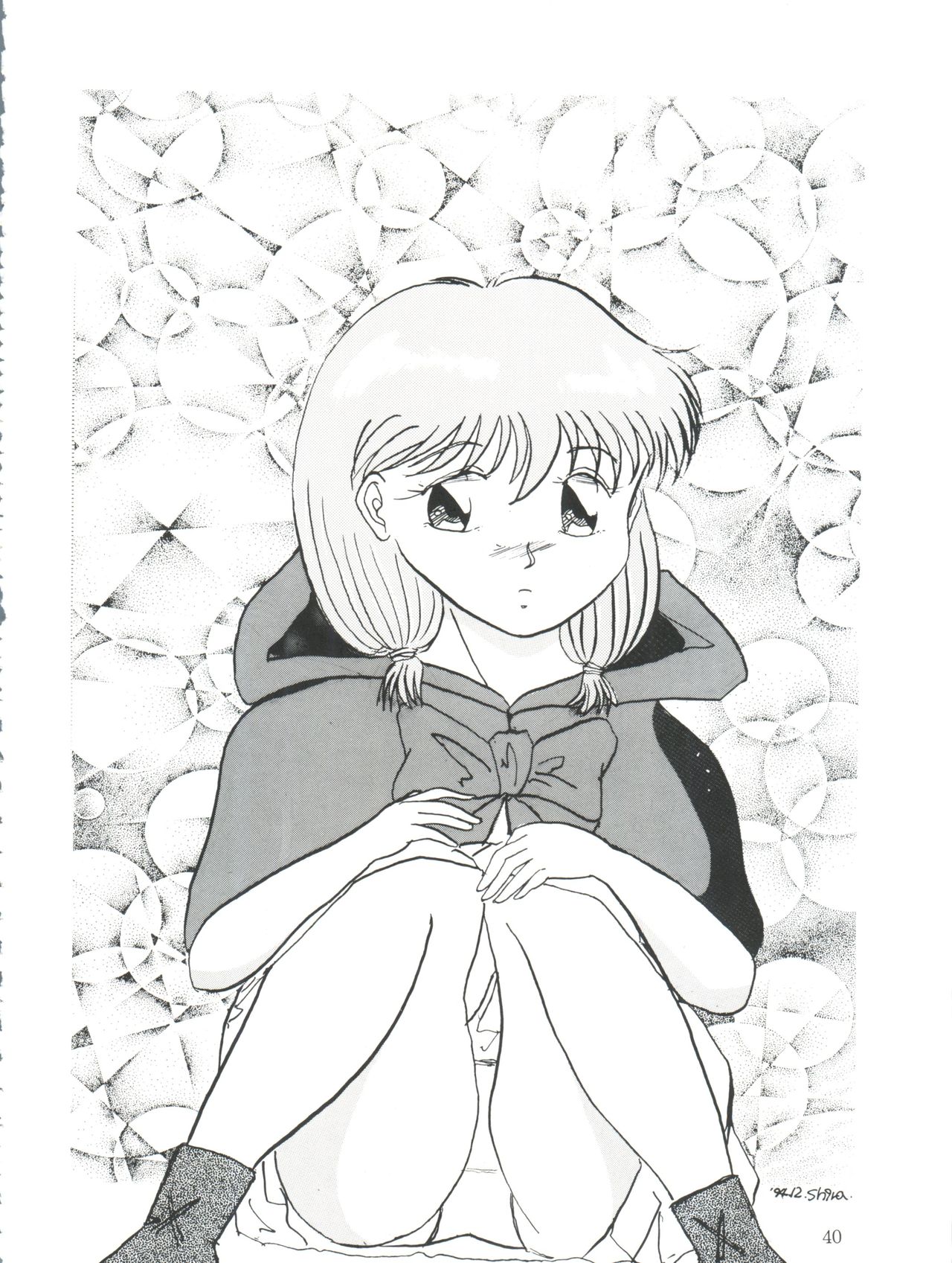 (C47) [DREAM HOUSE (よろず)] PROMINENT 3 (赤ずきんチャチャ)