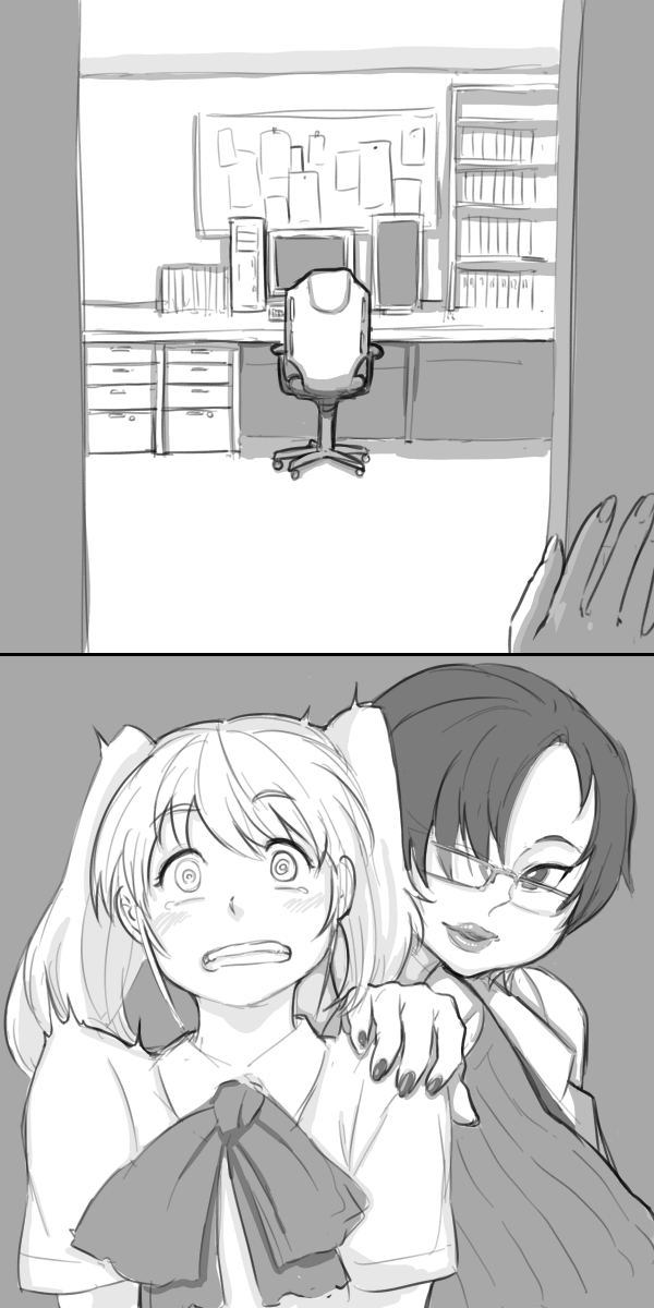 [Neone] Dch.1-4のスキーム[END] [+ extras] [英語]