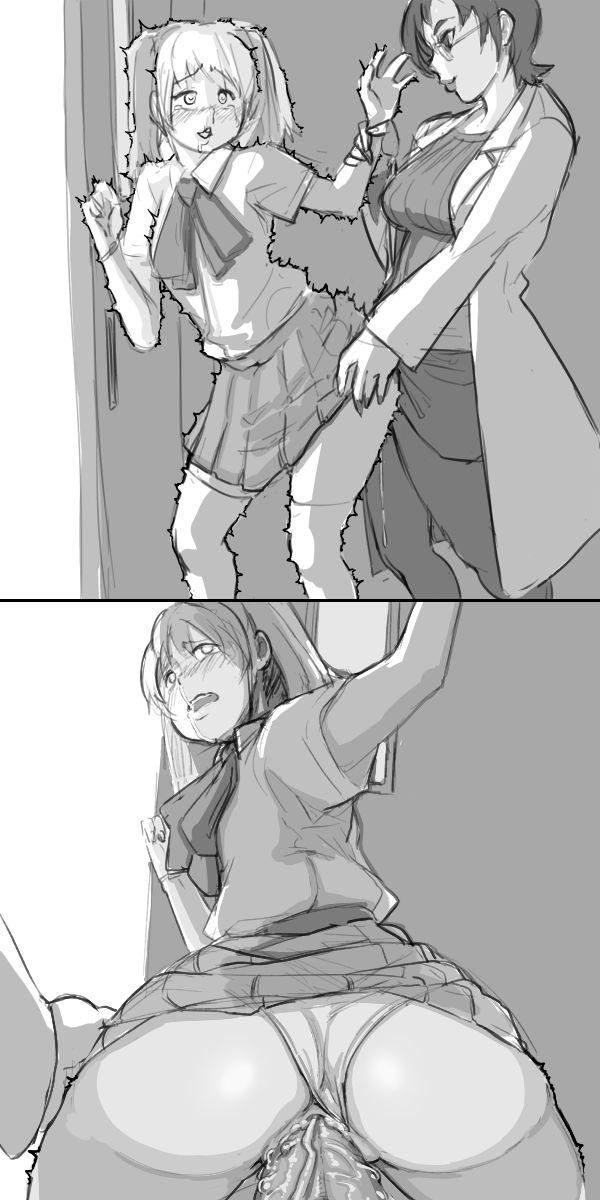 [Neone] Dch.1-4のスキーム[END] [+ extras] [英語]