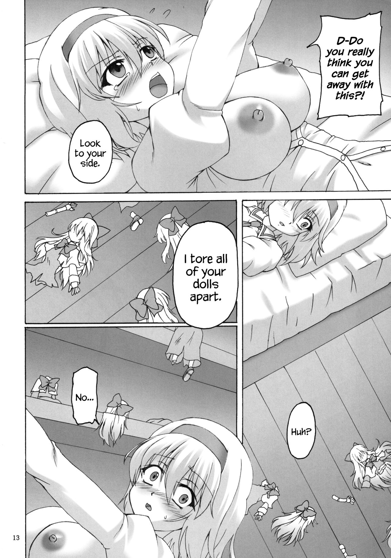 (紅楼夢9) [ねじまきこうげん (きりさわときと)] 哀色アリス人形 (東方Project) [英訳]