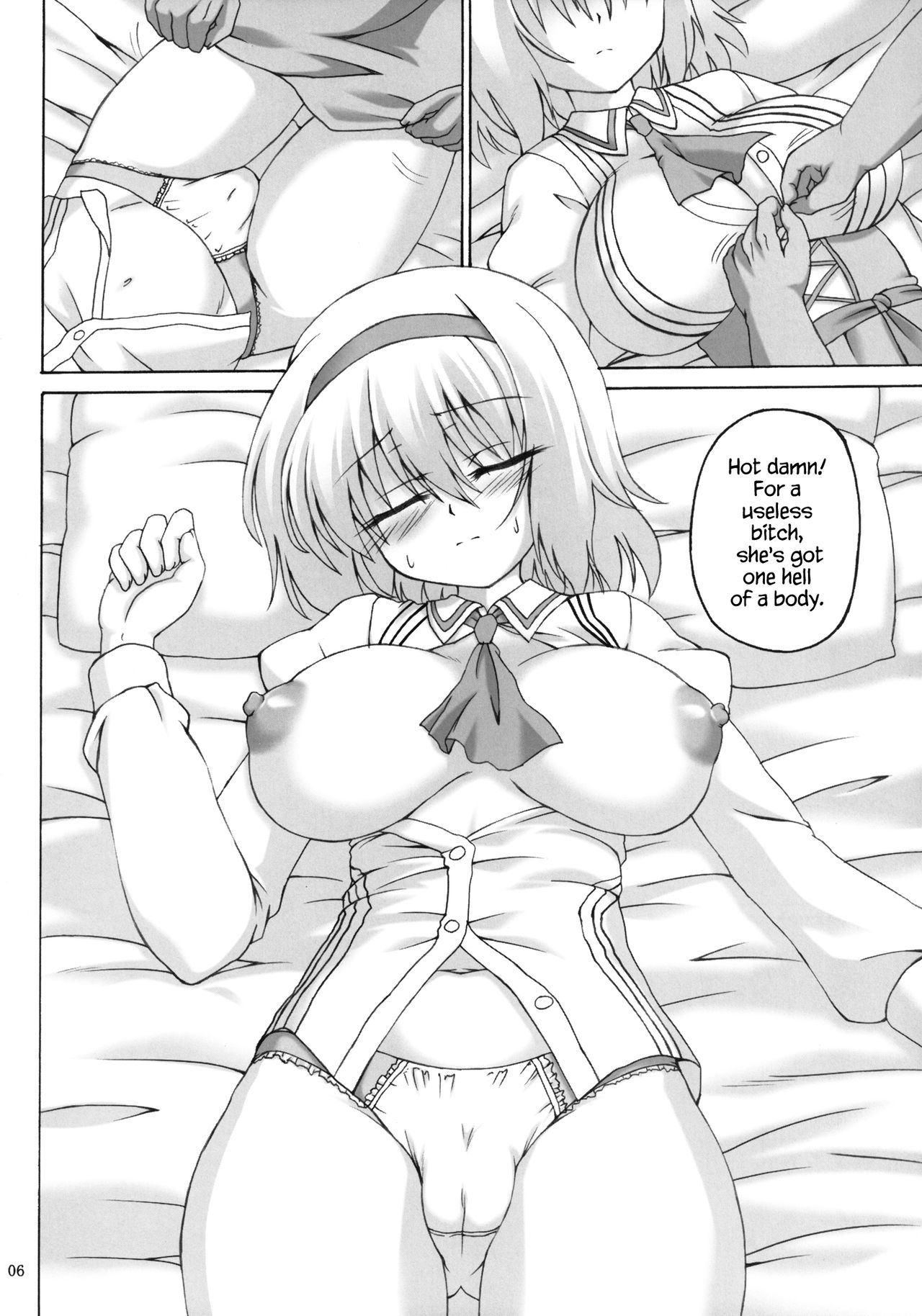 (紅楼夢9) [ねじまきこうげん (きりさわときと)] 哀色アリス人形 (東方Project) [英訳]