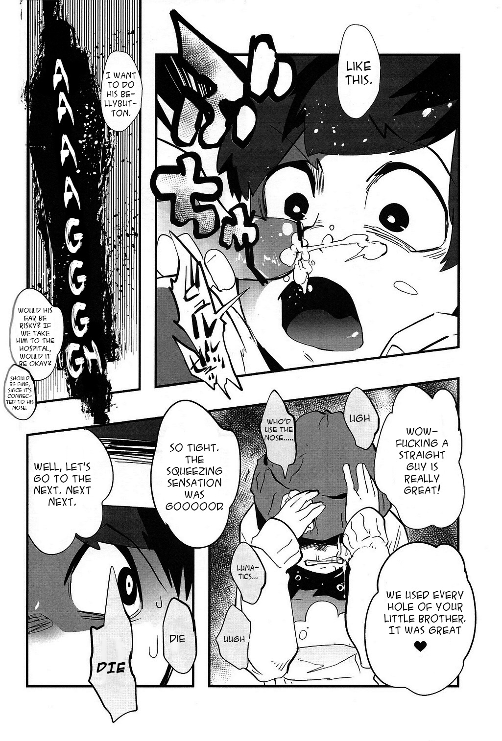 [アサルトマシンガン (テルミン)] 金がないなら体で払ってもらおうじゃねえかEXさん (おそ松さん) [英訳] [2016年1月24日]