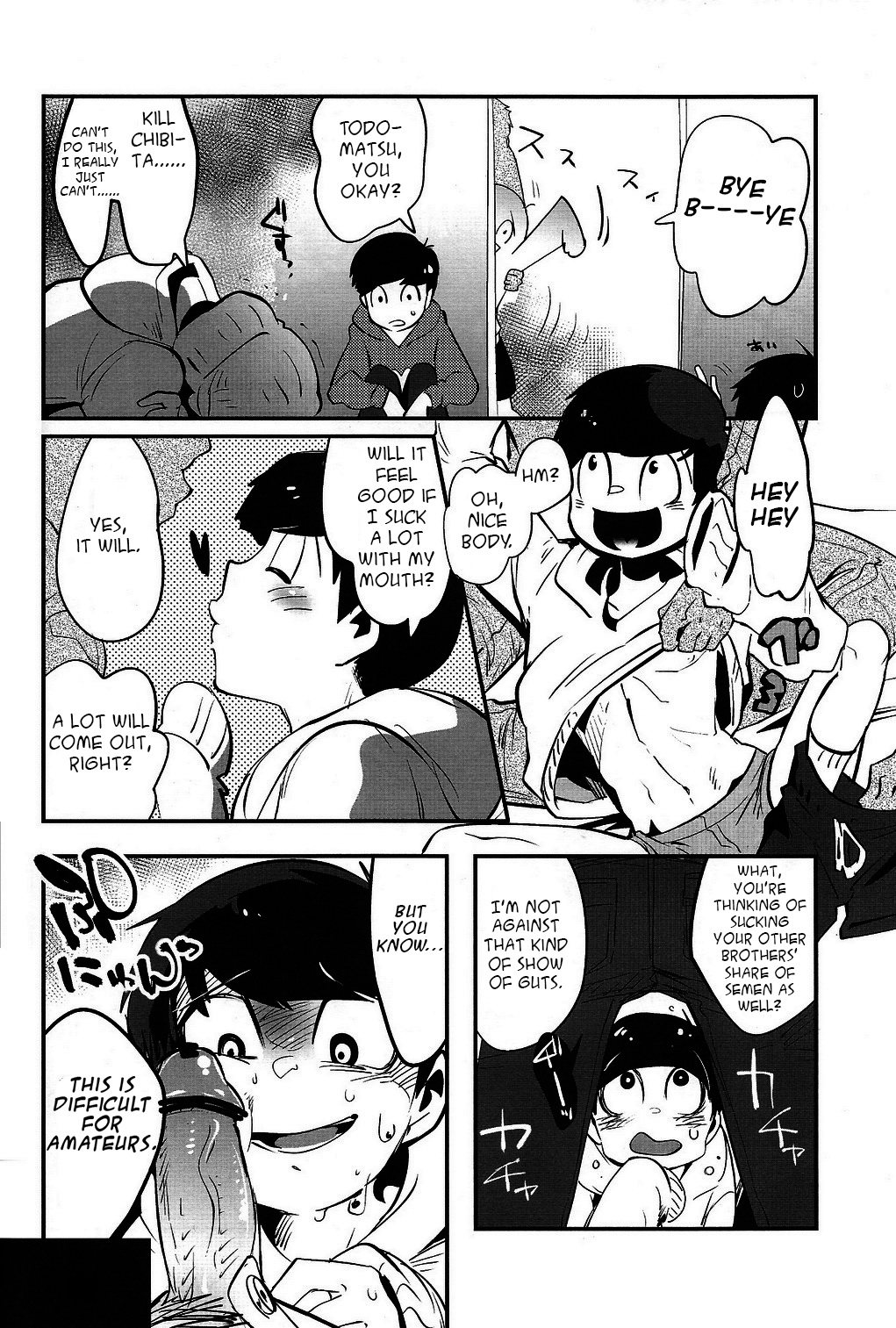 [アサルトマシンガン (テルミン)] 金がないなら体で払ってもらおうじゃねえかEXさん (おそ松さん) [英訳] [2016年1月24日]