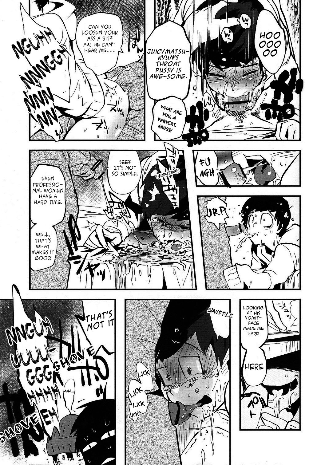 [アサルトマシンガン (テルミン)] 金がないなら体で払ってもらおうじゃねえかEXさん (おそ松さん) [英訳] [2016年1月24日]