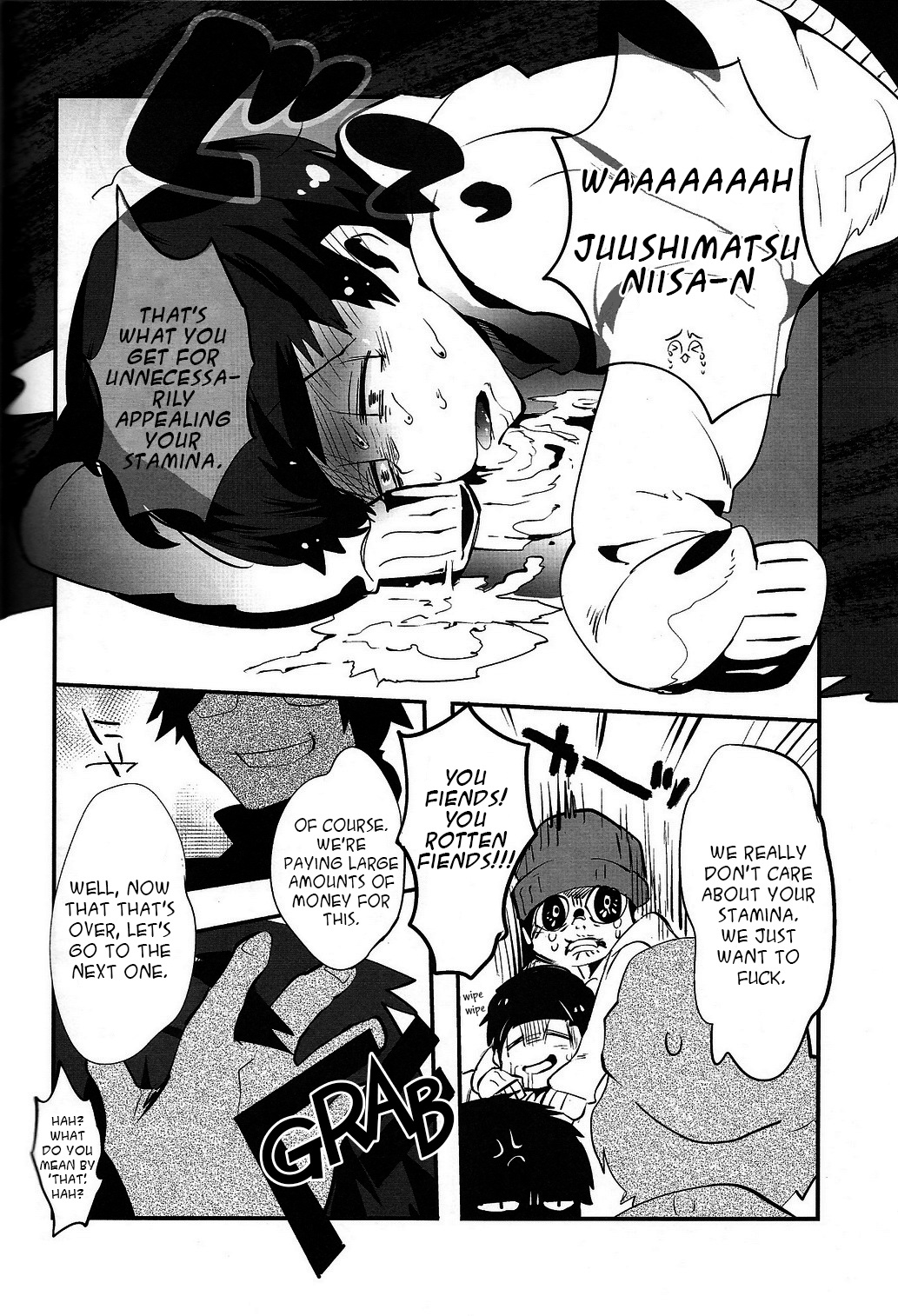 [アサルトマシンガン (テルミン)] 金がないなら体で払ってもらおうじゃねえかEXさん (おそ松さん) [英訳] [2016年1月24日]