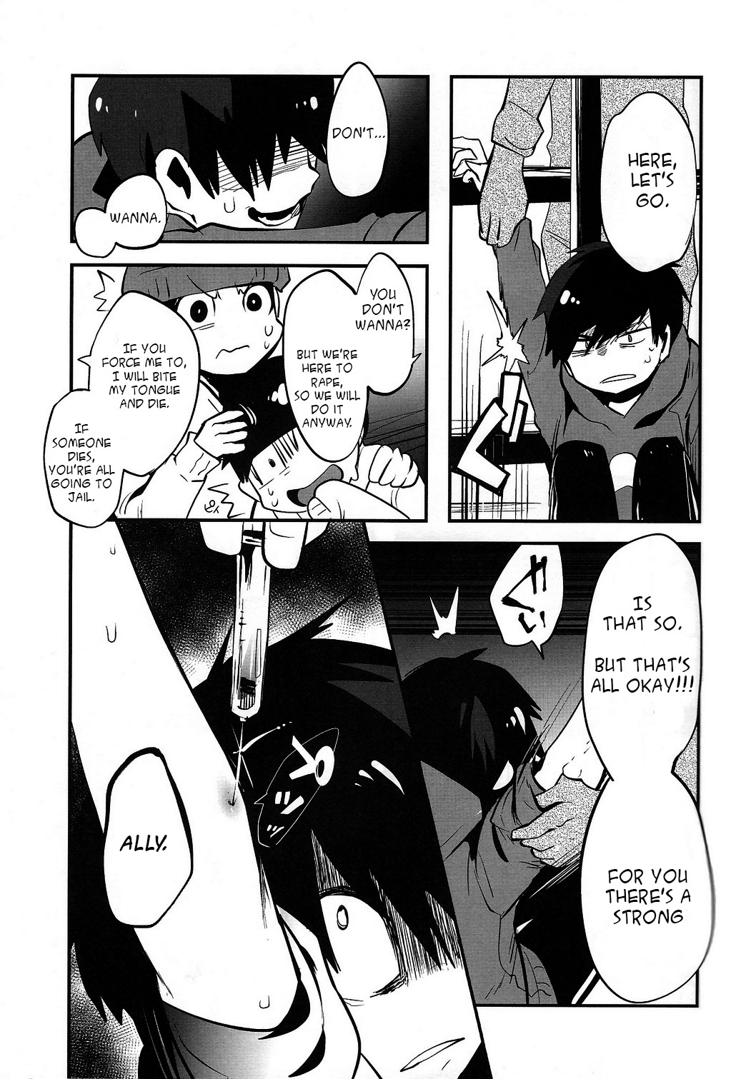 [アサルトマシンガン (テルミン)] 金がないなら体で払ってもらおうじゃねえかEXさん (おそ松さん) [英訳] [2016年1月24日]