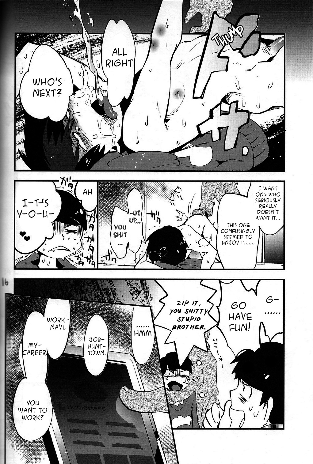 [アサルトマシンガン (テルミン)] 金がないなら体で払ってもらおうじゃねえかEXさん (おそ松さん) [英訳] [2016年1月24日]