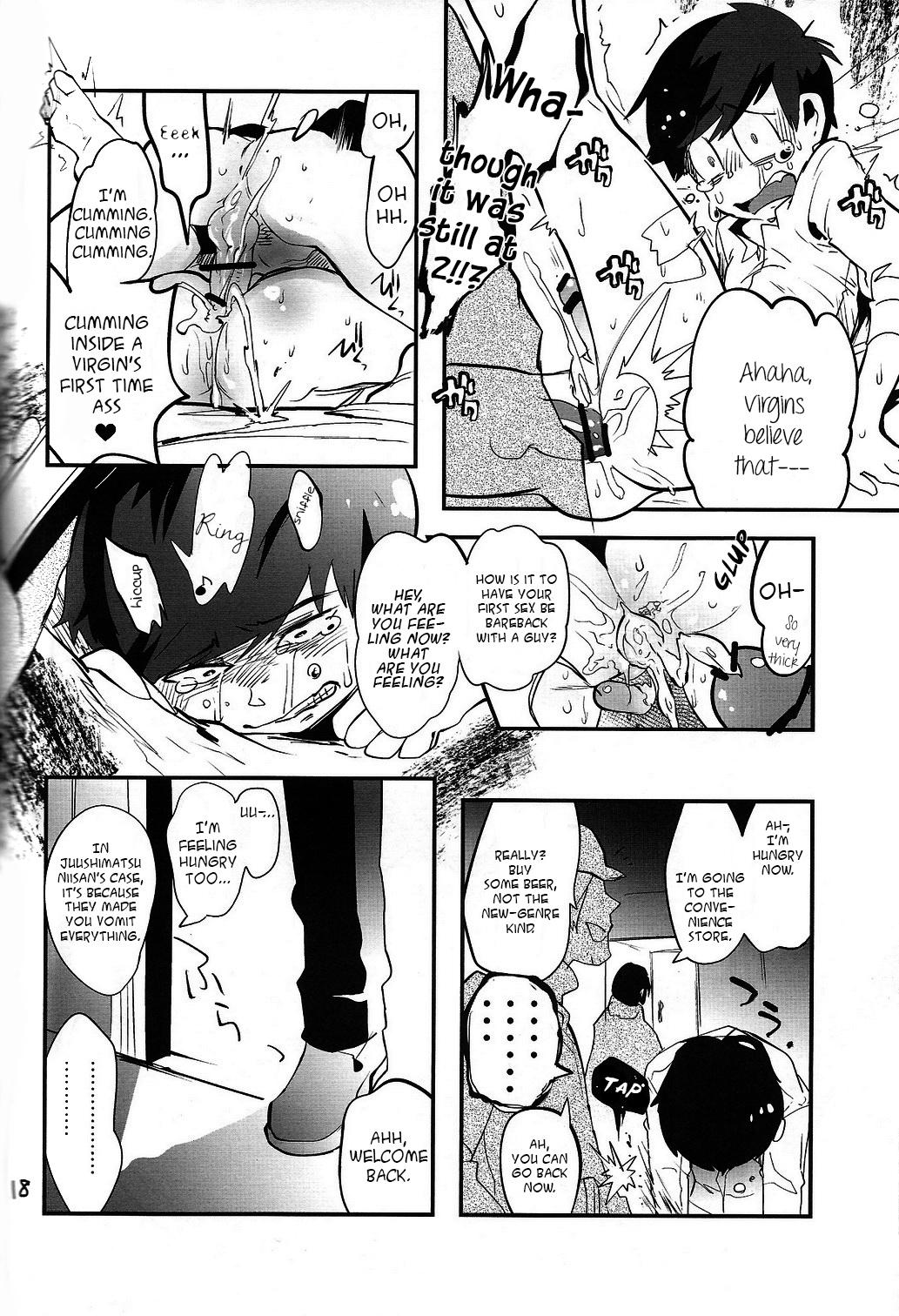 [アサルトマシンガン (テルミン)] 金がないなら体で払ってもらおうじゃねえかEXさん (おそ松さん) [英訳] [2016年1月24日]