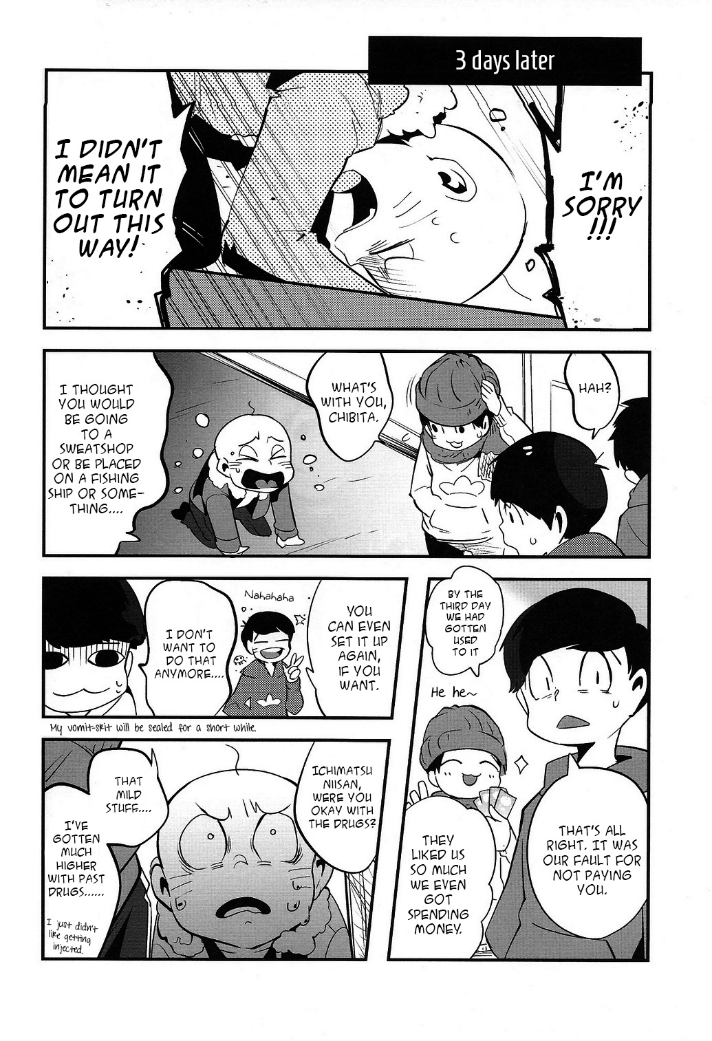 [アサルトマシンガン (テルミン)] 金がないなら体で払ってもらおうじゃねえかEXさん (おそ松さん) [英訳] [2016年1月24日]