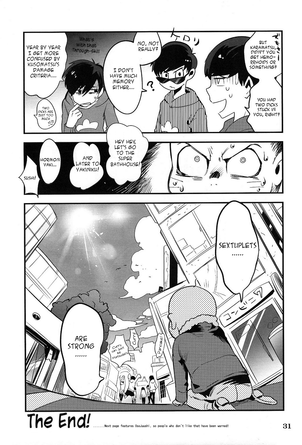 [アサルトマシンガン (テルミン)] 金がないなら体で払ってもらおうじゃねえかEXさん (おそ松さん) [英訳] [2016年1月24日]
