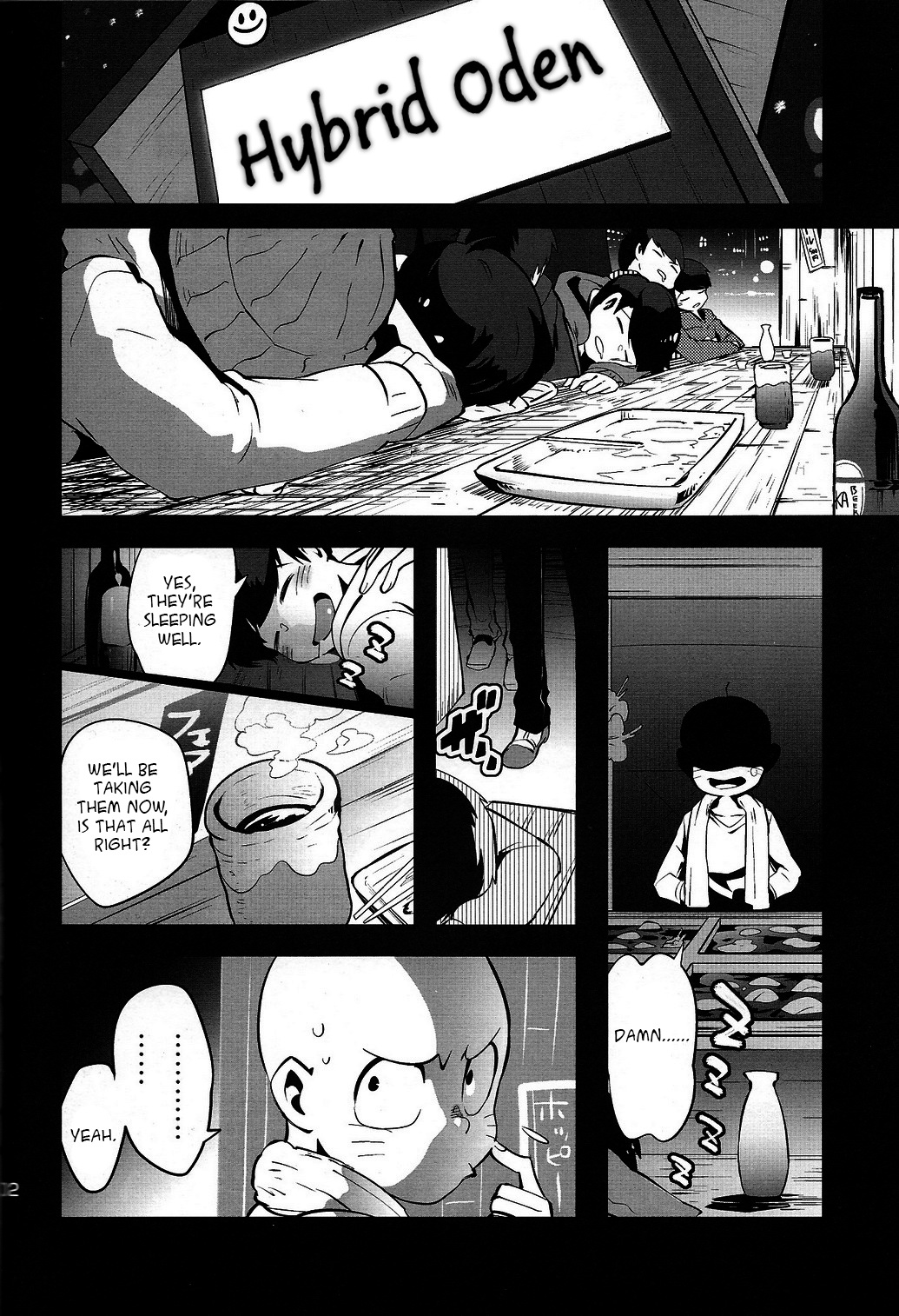 [アサルトマシンガン (テルミン)] 金がないなら体で払ってもらおうじゃねえかEXさん (おそ松さん) [英訳] [2016年1月24日]