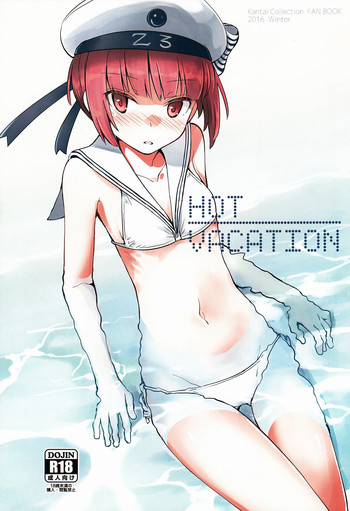 (C91) [241 Inc. (藤伊洵)] Hot Vacation (艦隊これくしょん -艦これ-)