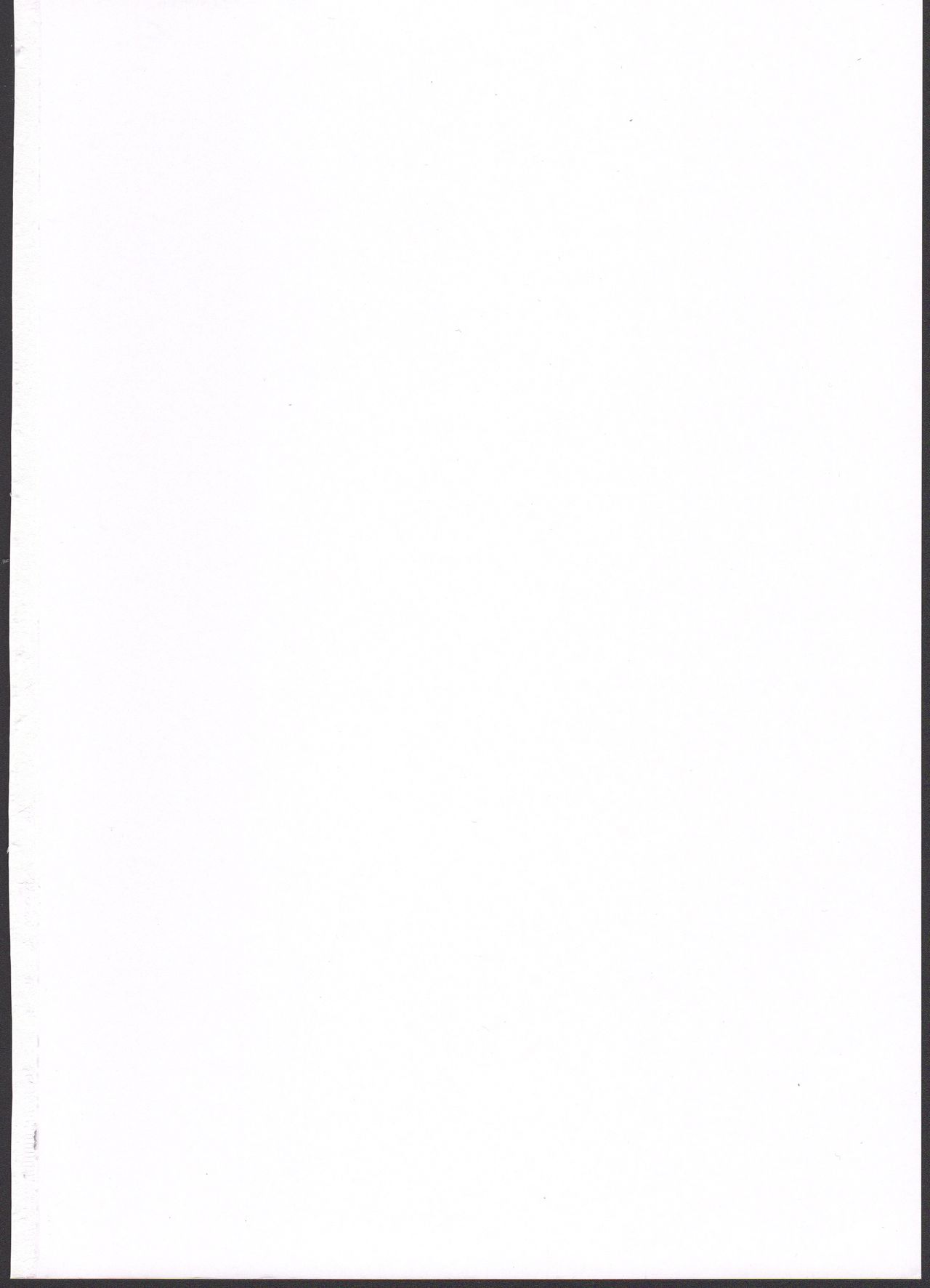 (C82) [なにか屋 (鮭)] えーりんがコワイ (東方Project)