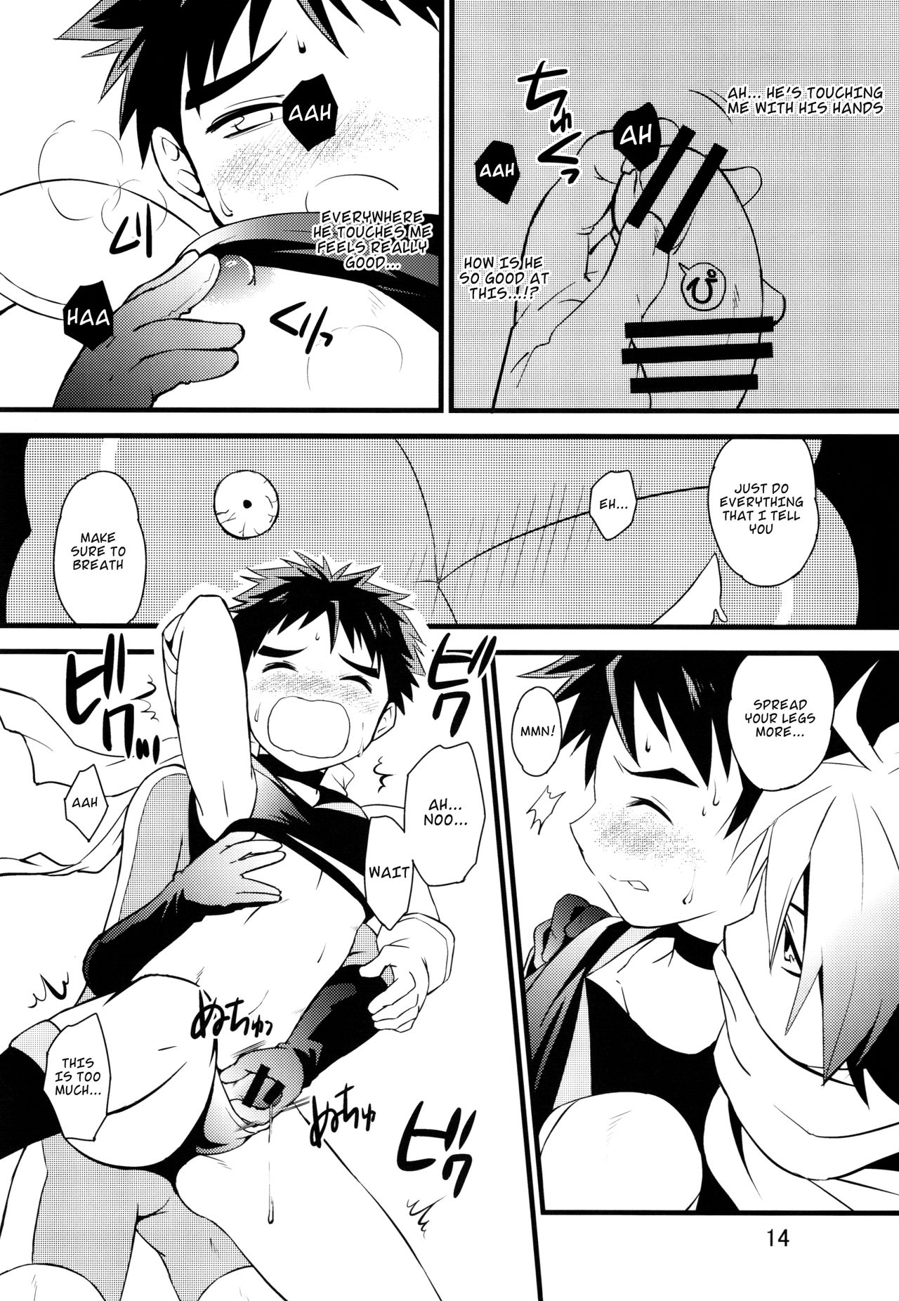 (C90) [SIDE:M (みやもといくさ)] いきなりヒーロー [英訳]