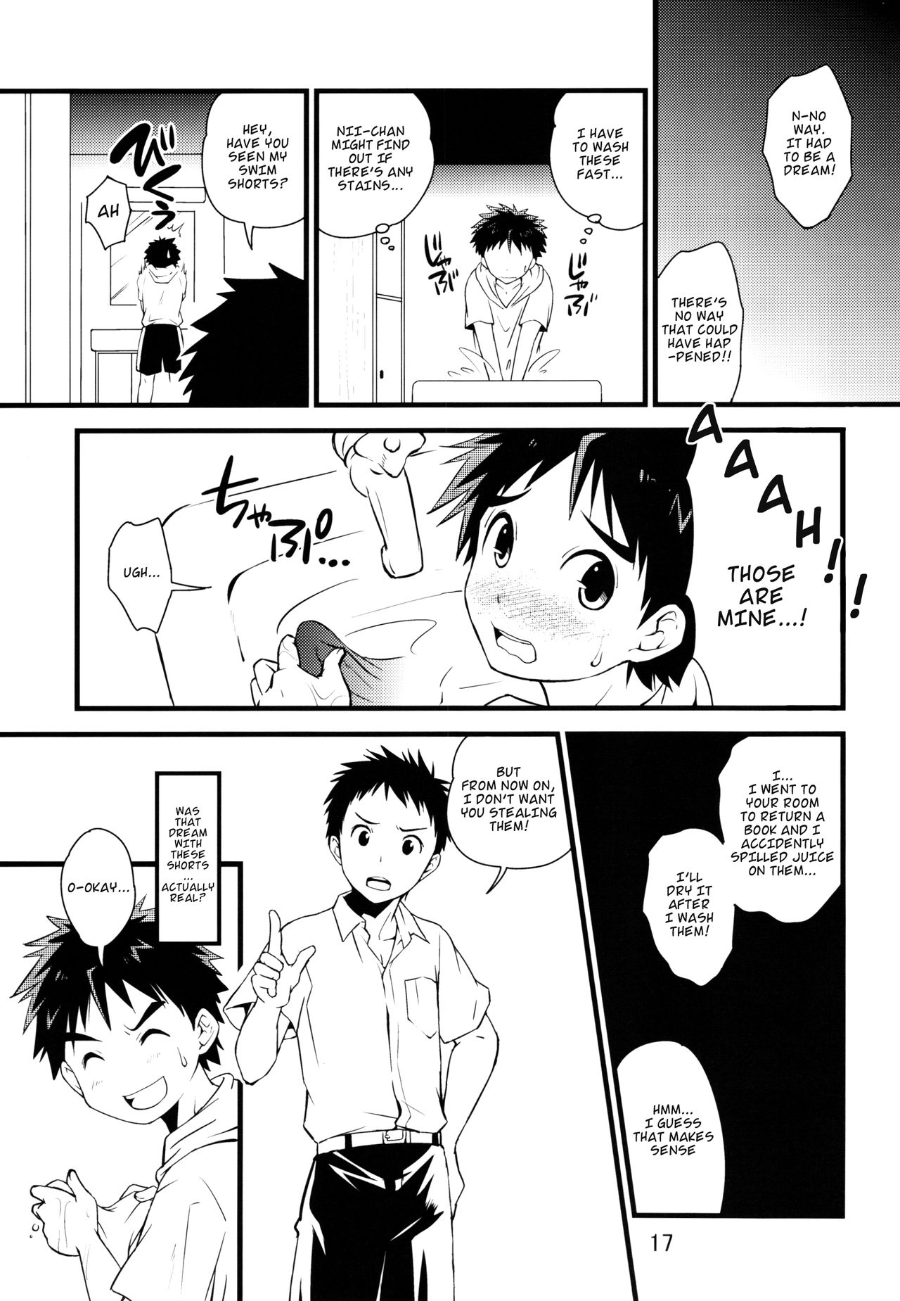 (C90) [SIDE:M (みやもといくさ)] いきなりヒーロー [英訳]
