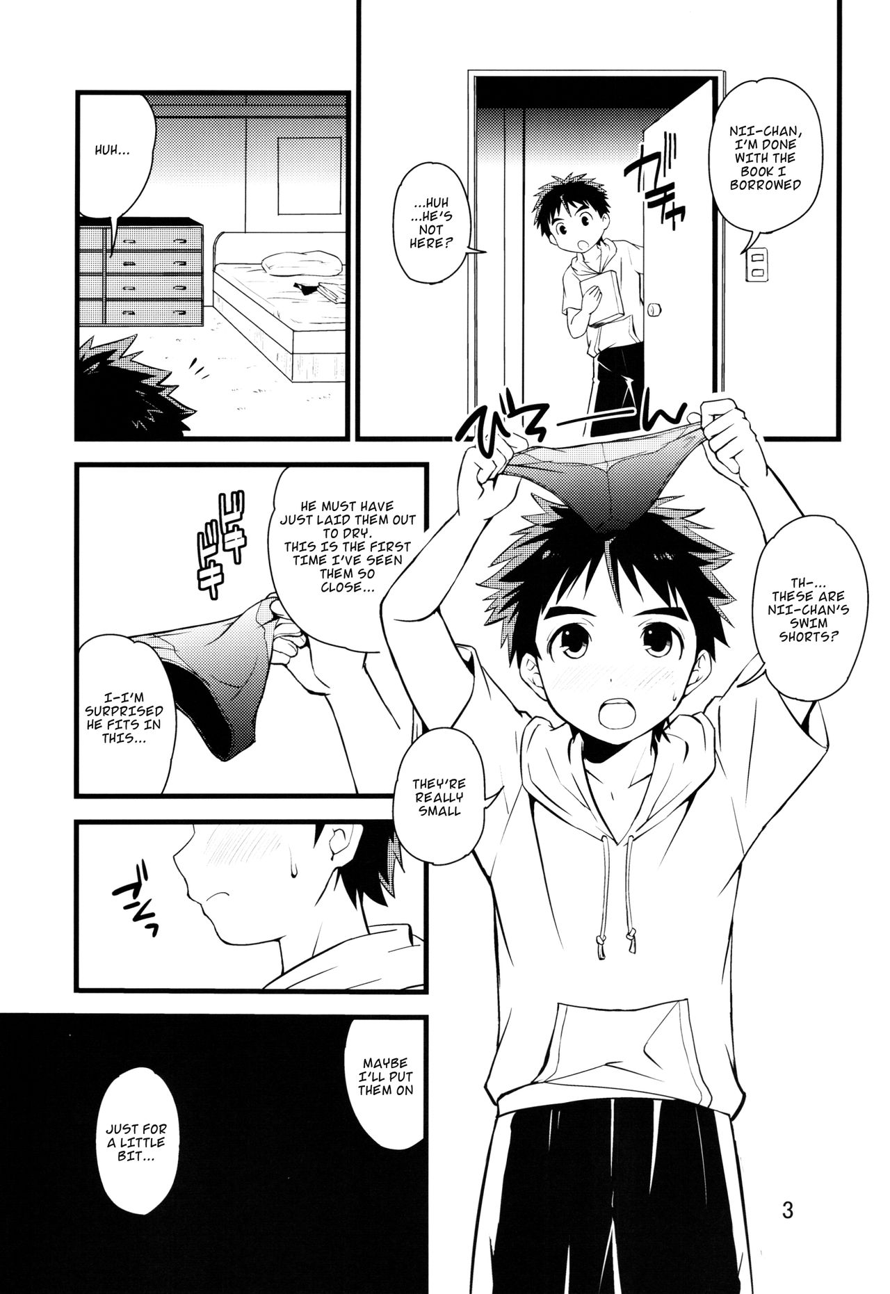 (C90) [SIDE:M (みやもといくさ)] いきなりヒーロー [英訳]