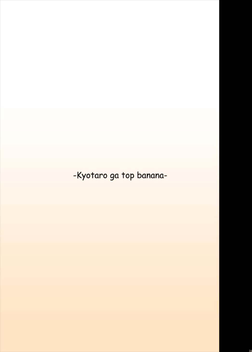 [しじま (奇仙)] 京太郎が主役 ―永水女子編― (咲 -Saki-) [DL版]