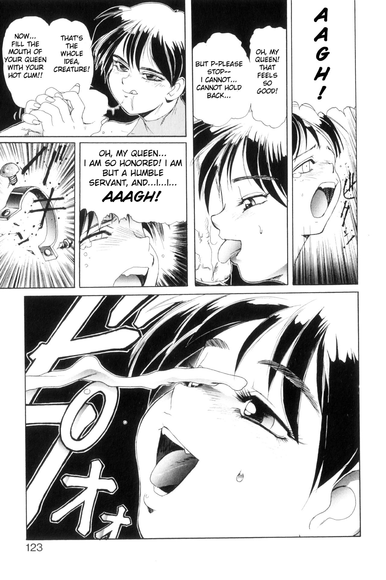 [NeWMeN] SECRET PLOT [新装版] 第1-5話 [英訳]