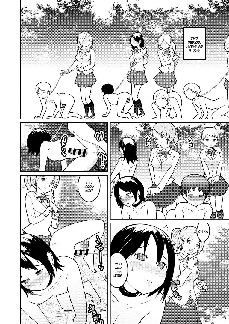 [恥辱庵] 女装マゾ男子強制教育学園～ふたなり少女達に躾けられて～ [英訳]