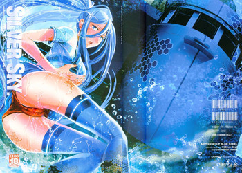 (C86) [七式 (七瀬雅人)] SILVER SKY. (蒼き鋼のアルペジオ)