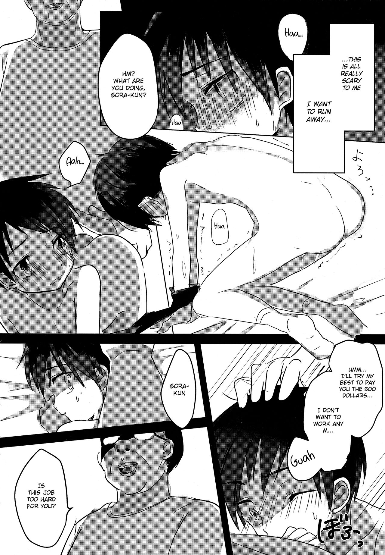 (ショタスクラッチ30) [おさかなプラネット (いちか)] 小学生アルバイト、はじめました。 [英訳]