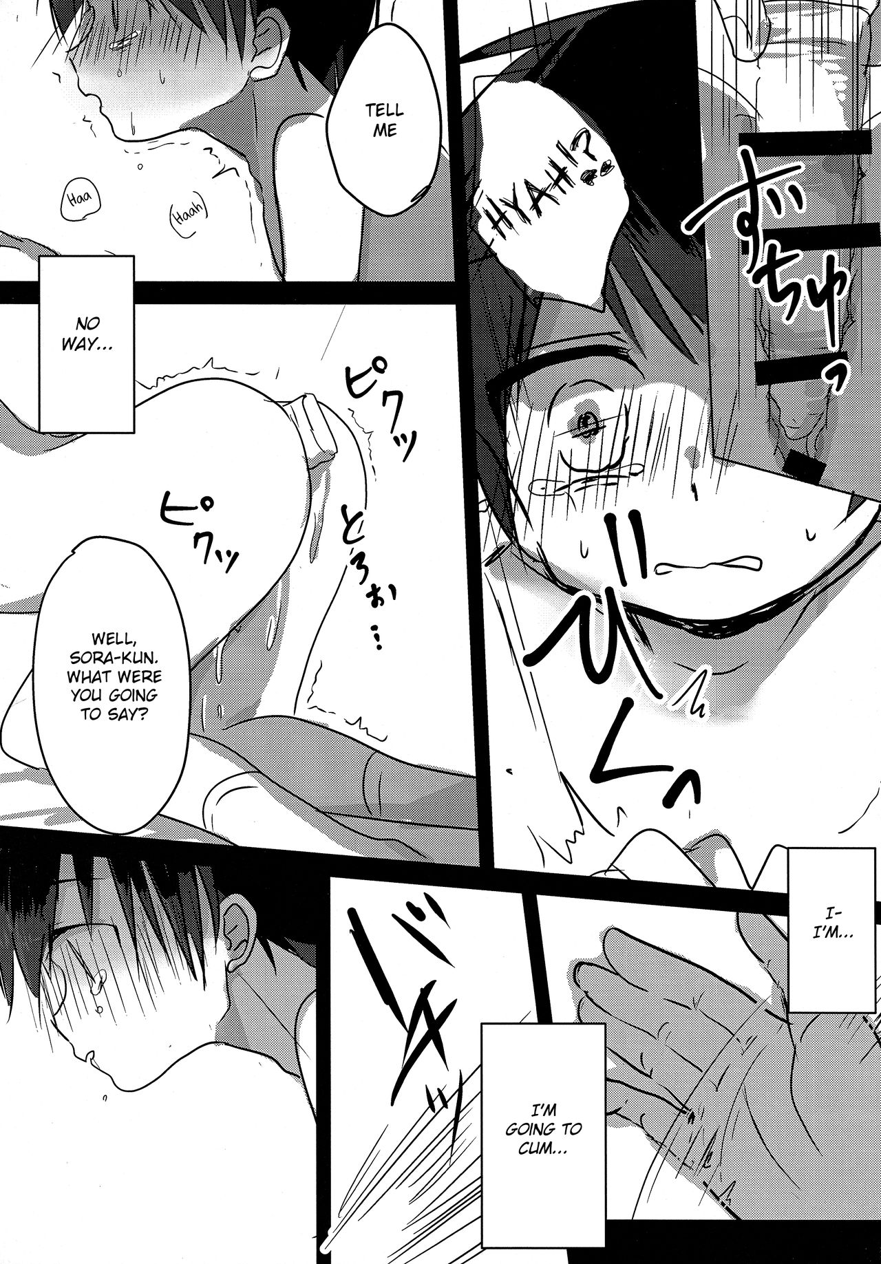 (ショタスクラッチ30) [おさかなプラネット (いちか)] 小学生アルバイト、はじめました。 [英訳]