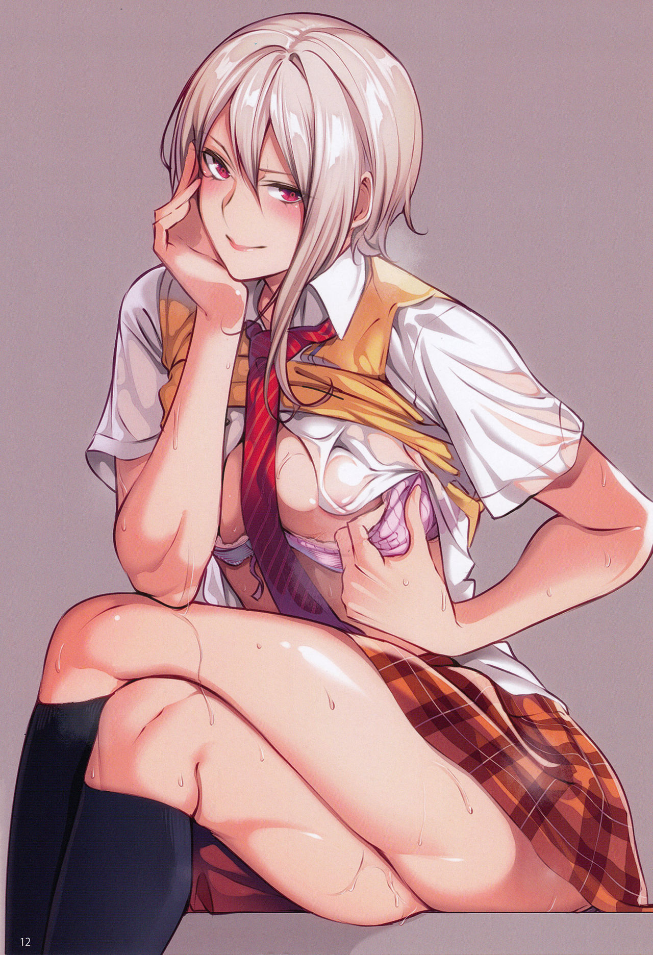 (C90) [孤独intelligence (ななお)] the book of alice (食戟のソーマ)