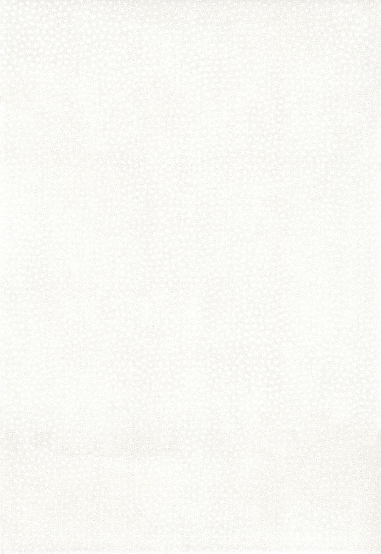 (C58) [ととかるLAND (渡瀬さかな)] WELL! (カードキャプターさくら)