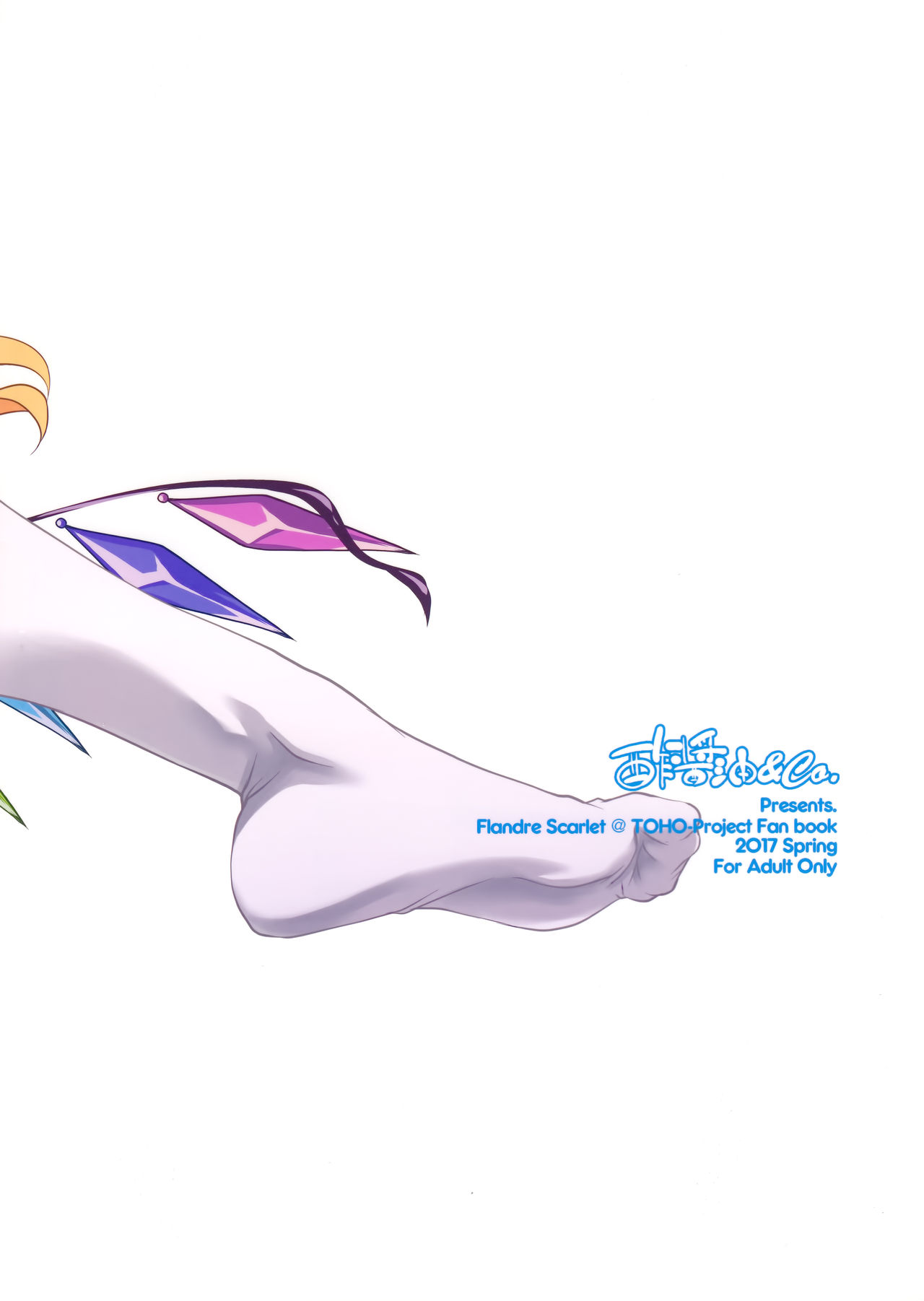 (例大祭14) [酢醤油&Co. (酢醤油氏)] フ卵ドール!!! (東方Project) [中国翻訳]