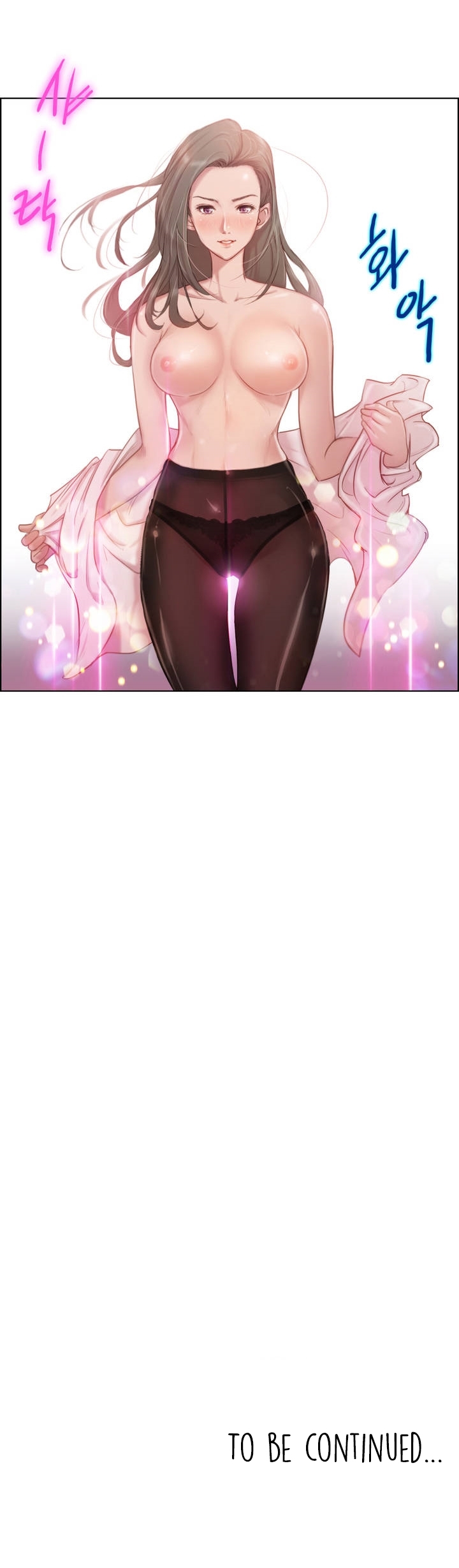 【BYMAN】エロ官能＆amp;知覚Ch。 1-4 [英語]（YoManga）（継続中）