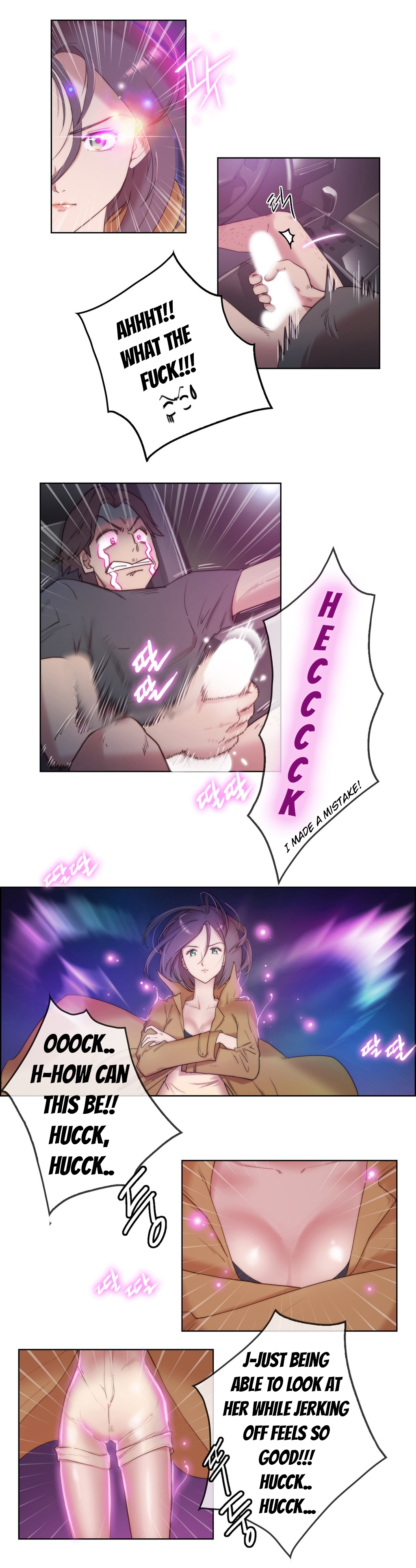 【BYMAN】エロ官能＆amp;知覚Ch。 1-4 [英語]（YoManga）（継続中）