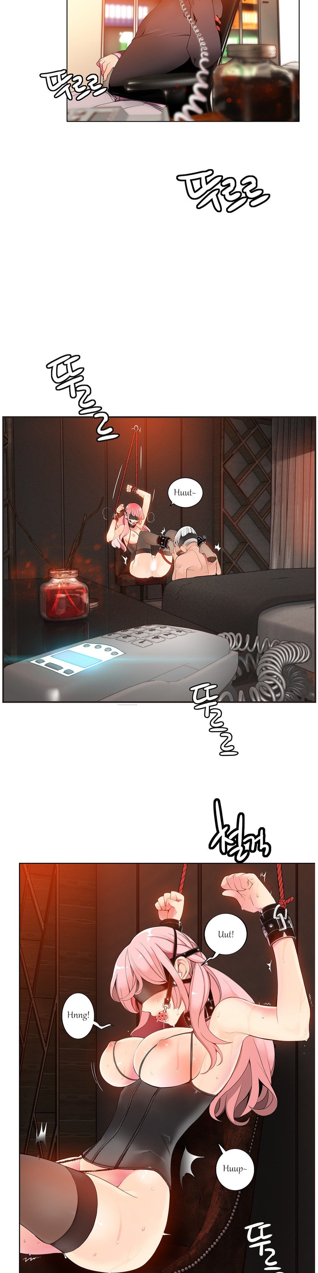 【審査員】リリスの紐Ch.1-16（英語）（継続中）