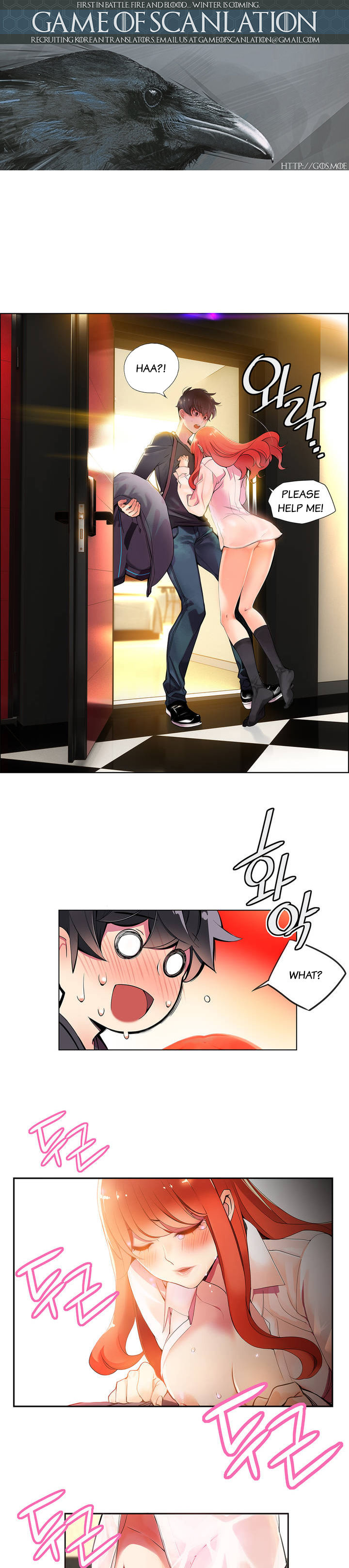 【審査員】リリスの紐Ch.1-16（英語）（継続中）