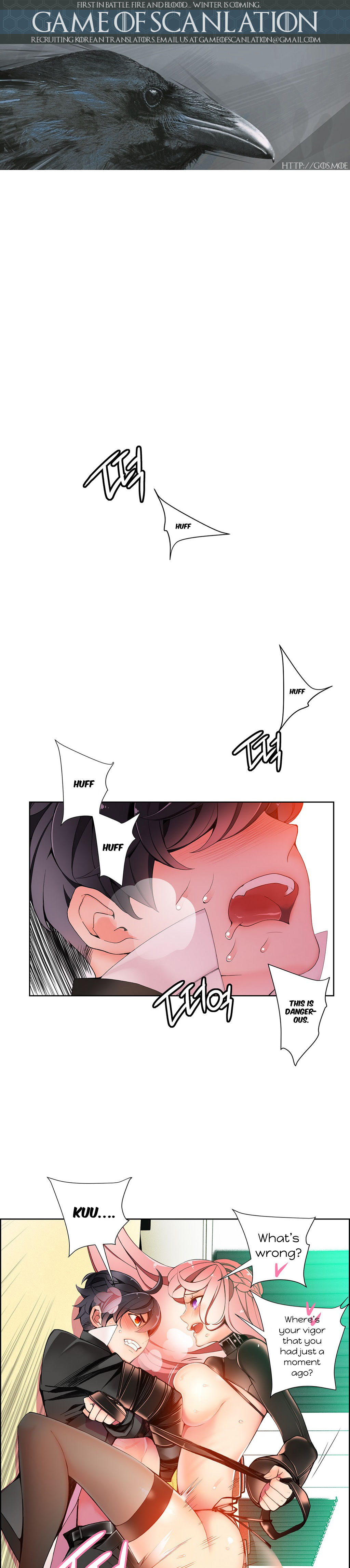 【審査員】リリスの紐Ch.1-16（英語）（継続中）