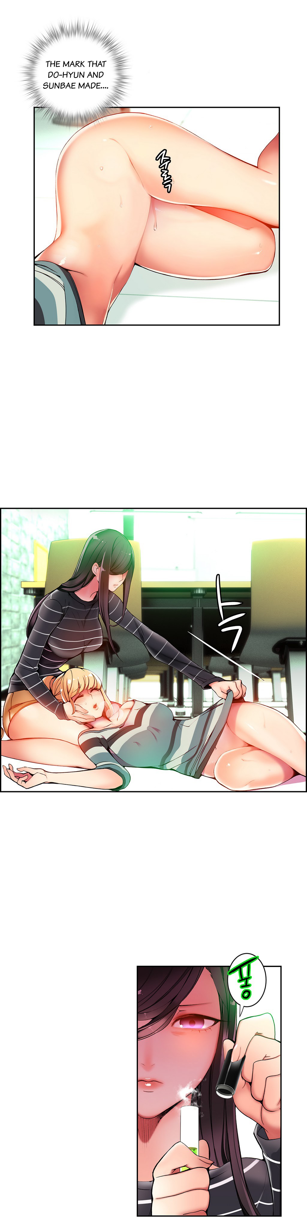 【審査員】リリスの紐Ch.1-16（英語）（継続中）