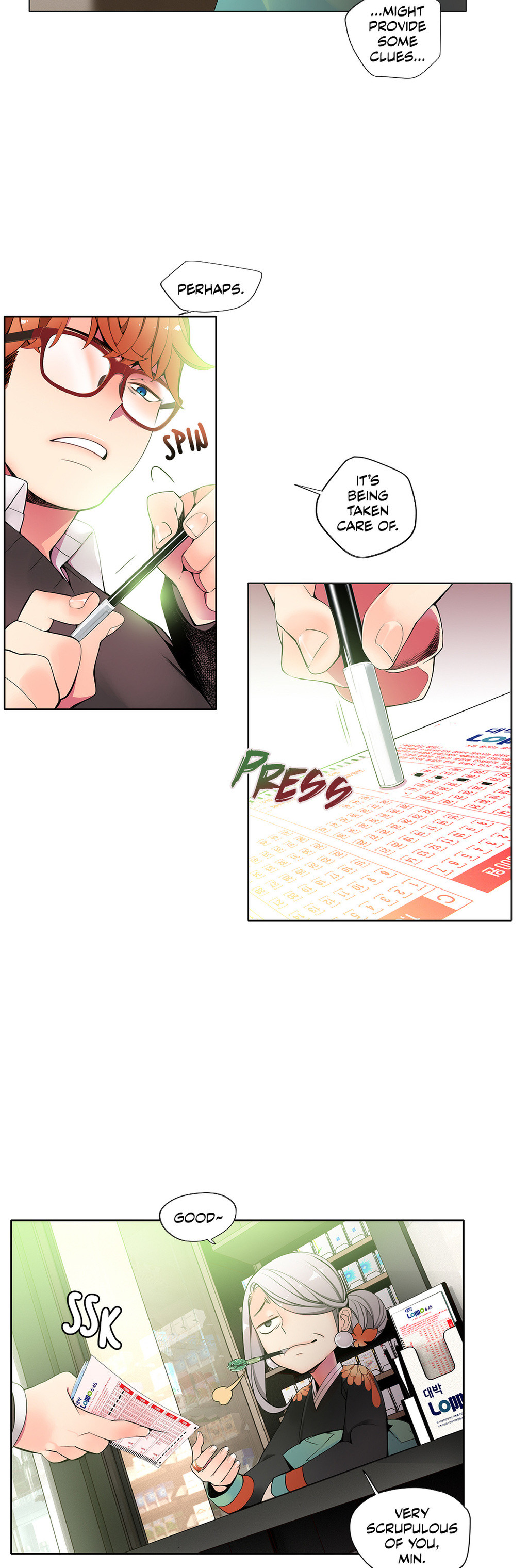 【審査員】リリスの紐Ch.1-16（英語）（継続中）