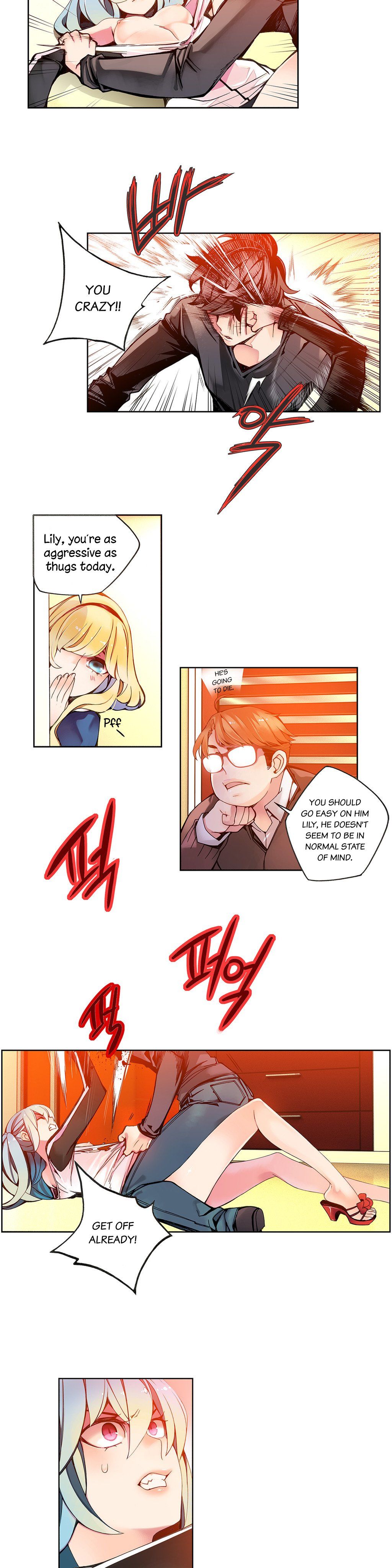 【審査員】リリスの紐Ch.1-16（英語）（継続中）