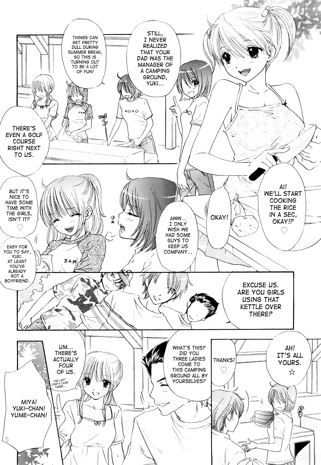 [尾崎未来] The Great Escape 3 第18-25話 [英訳]