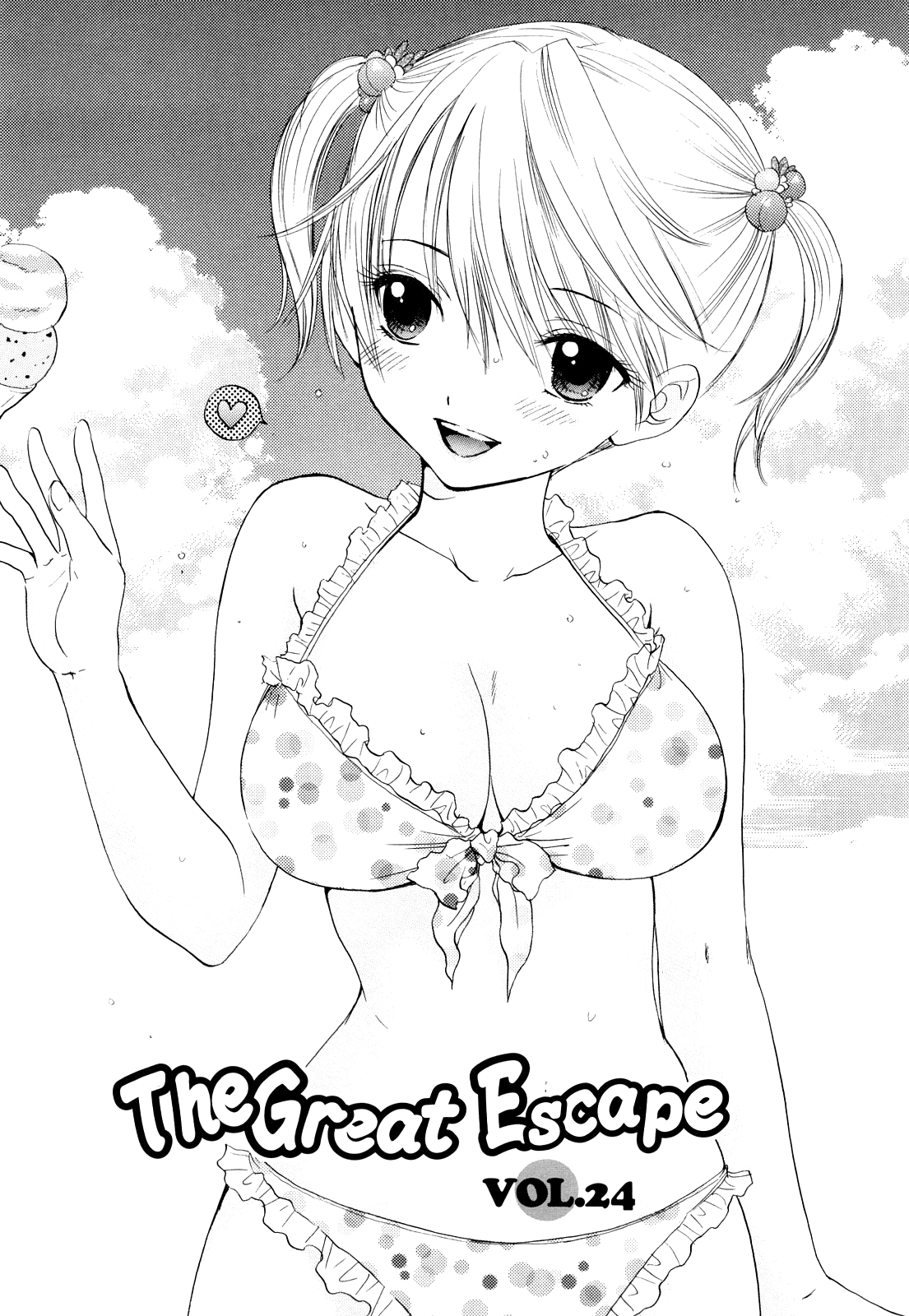 [尾崎未来] The Great Escape 3 第18-25話 [英訳]